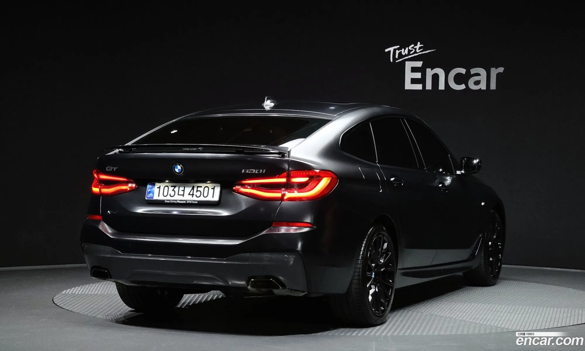 BMW 6 Series GT 2024 — 8