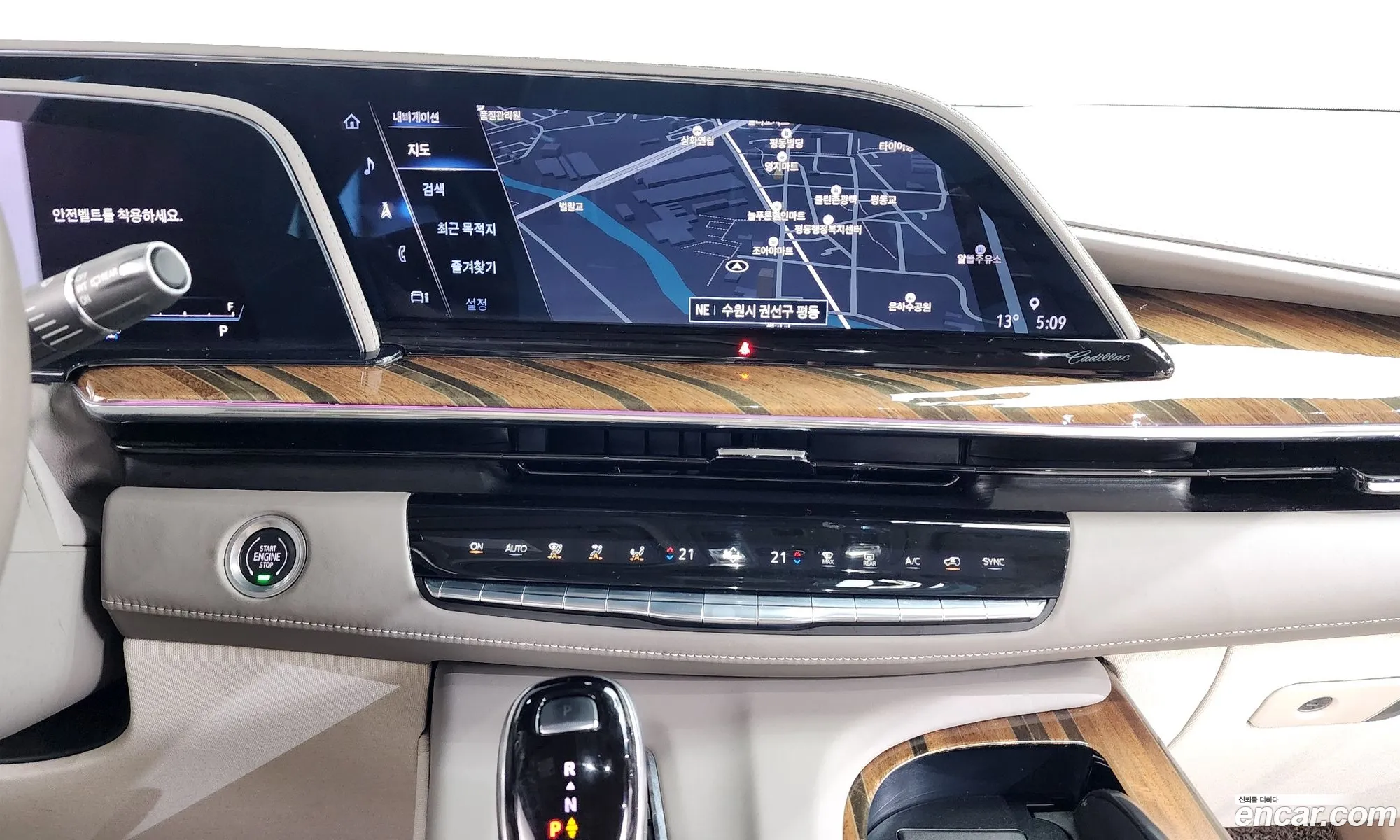 Cadillac Escalade 2022 — 3