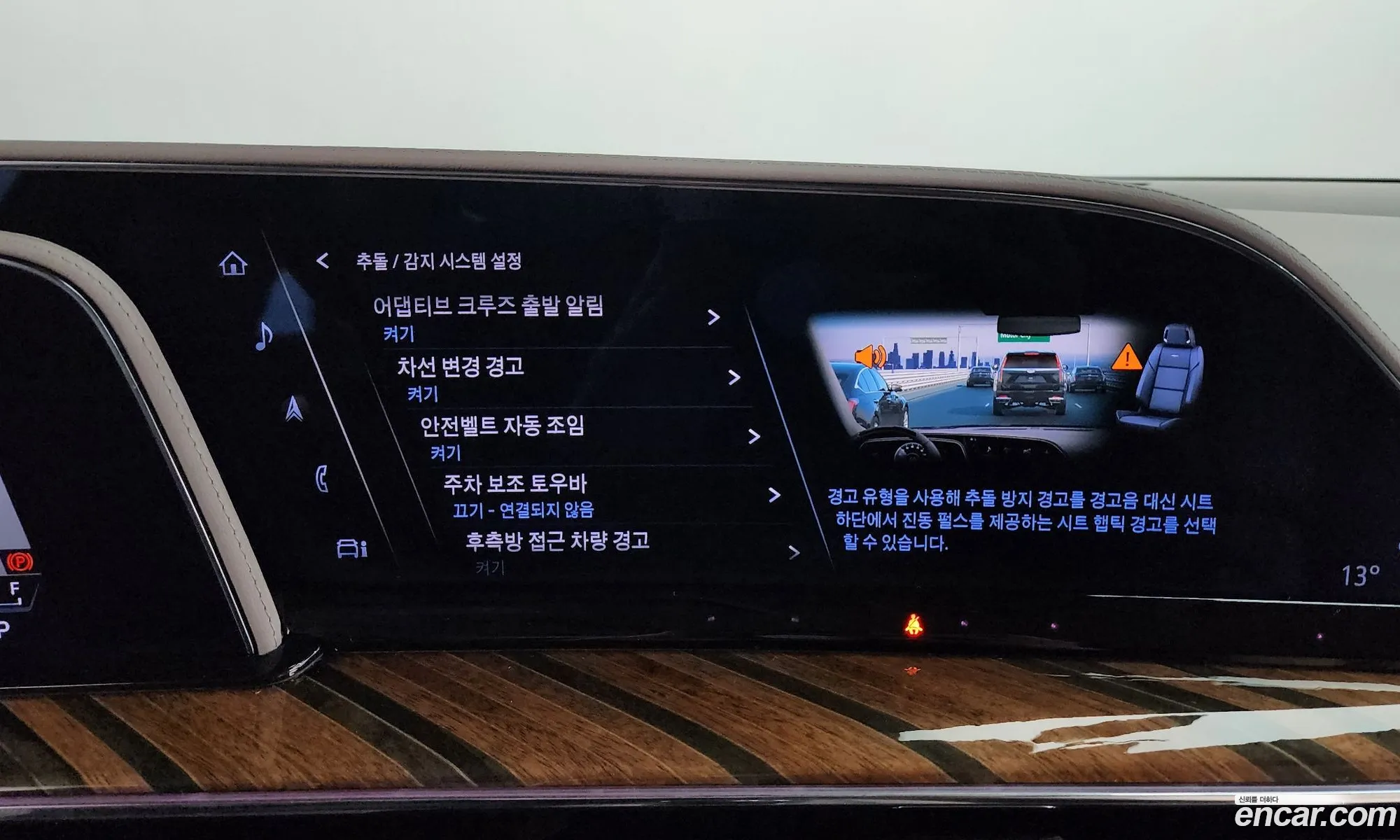 Cadillac Escalade 2022 — 6
