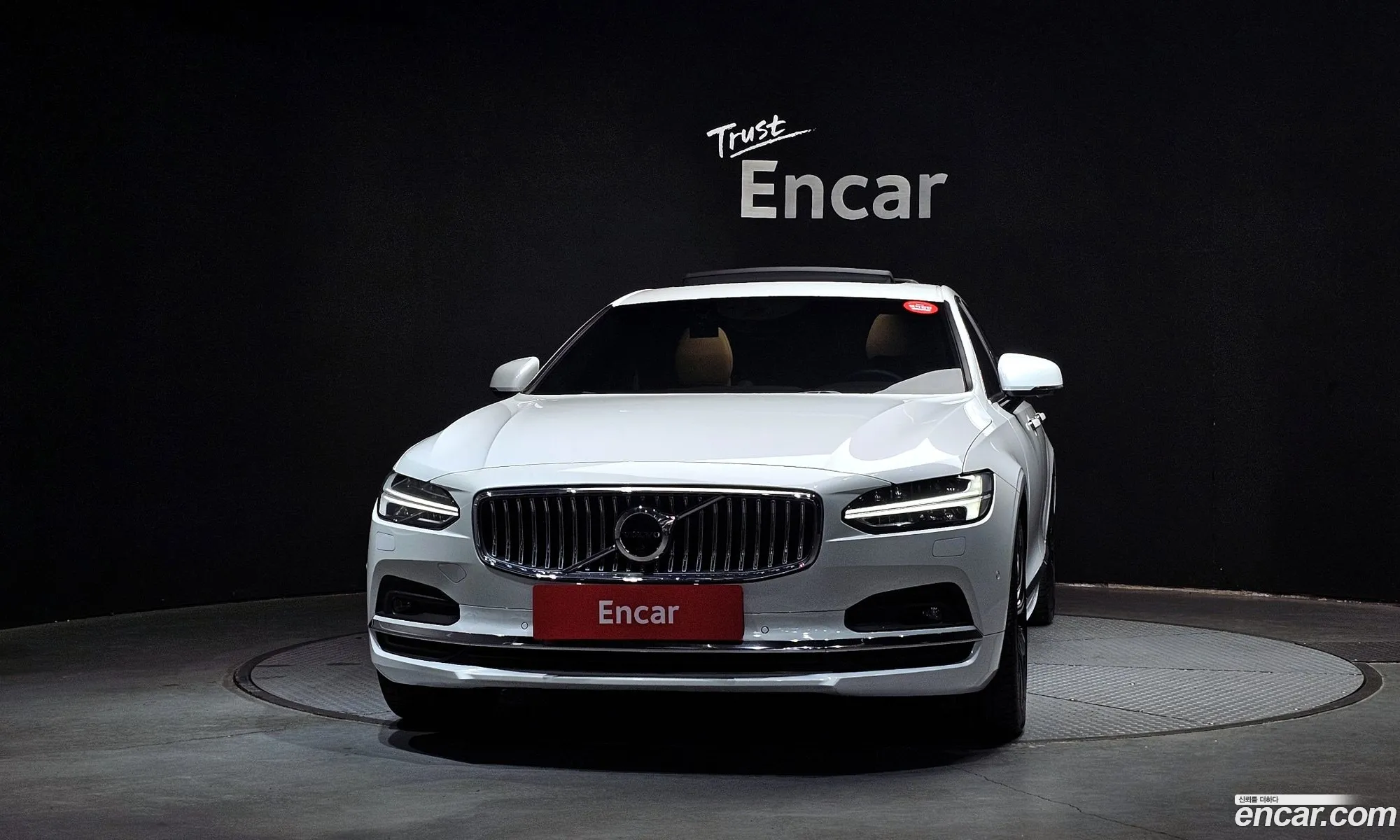 Volvo S90 2020 — 8