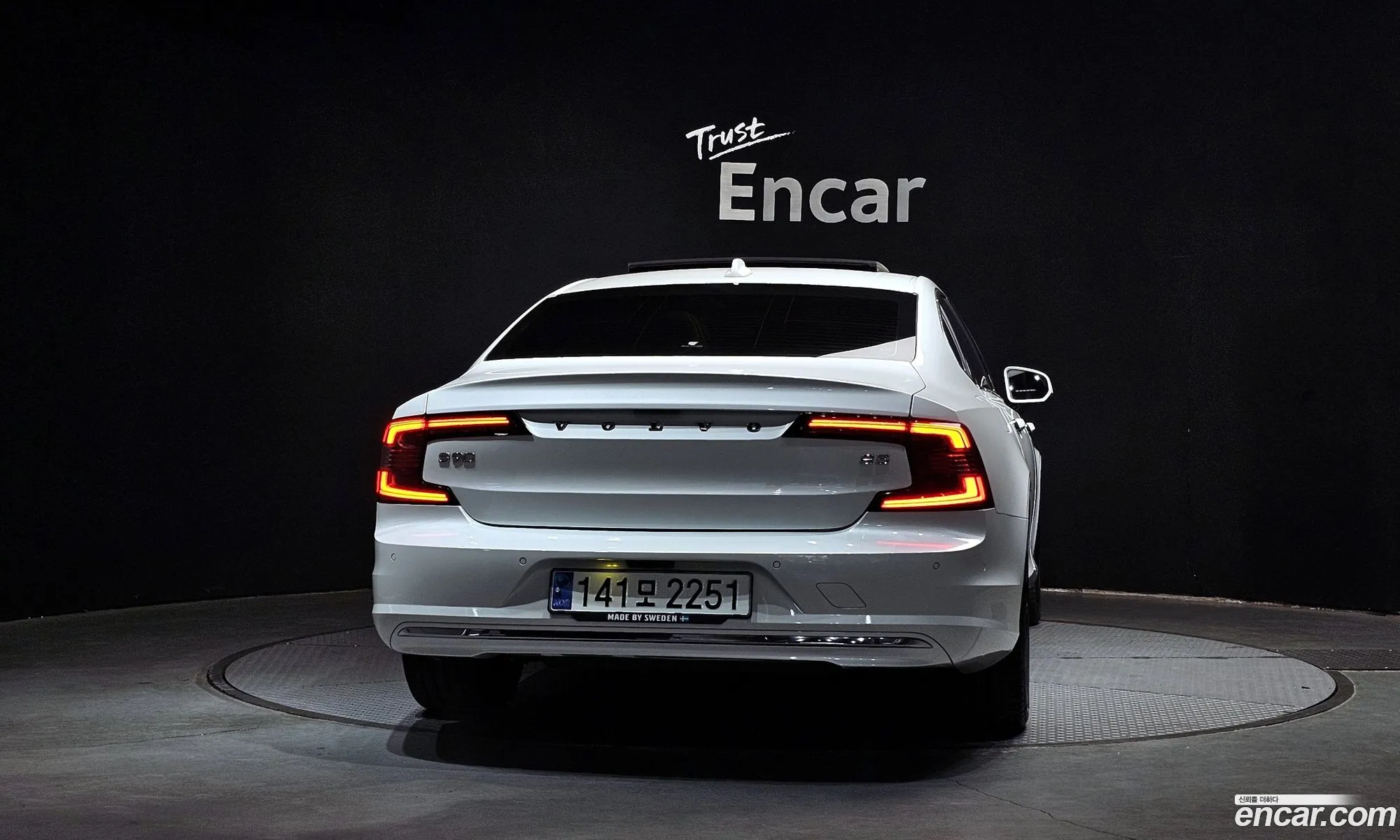 Volvo S90 2020 — 2