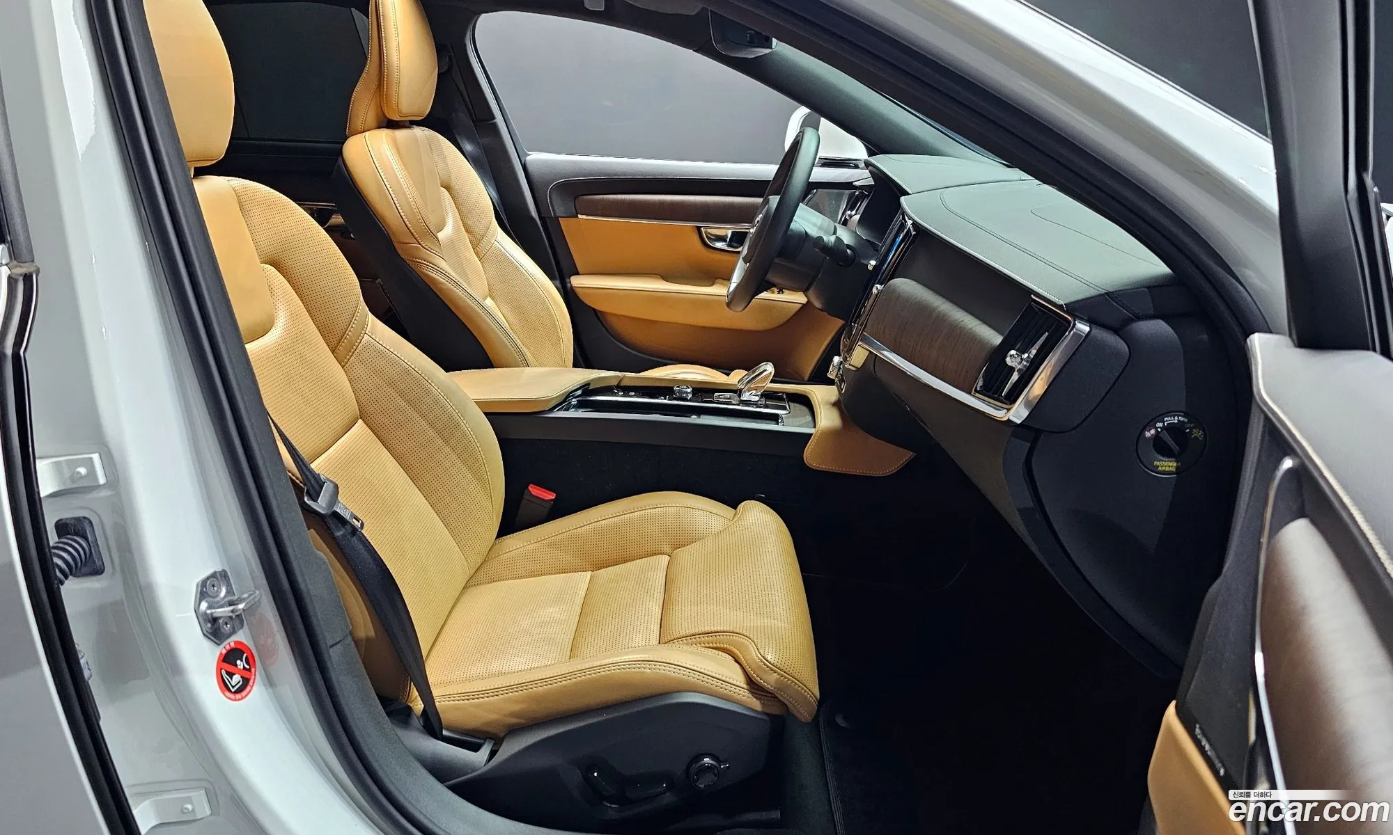 Volvo S90 2020 — 20