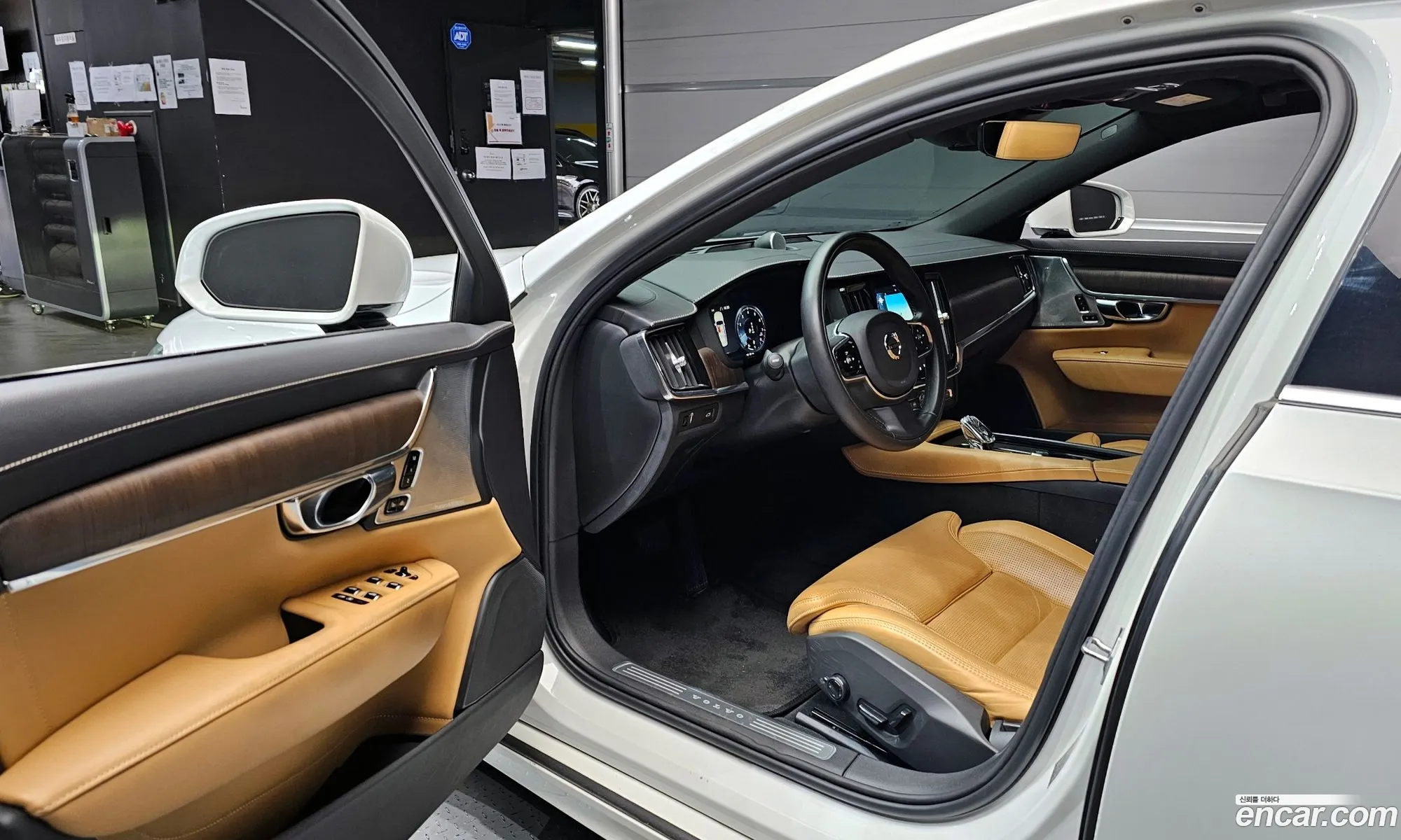 Volvo S90 2020 — 16