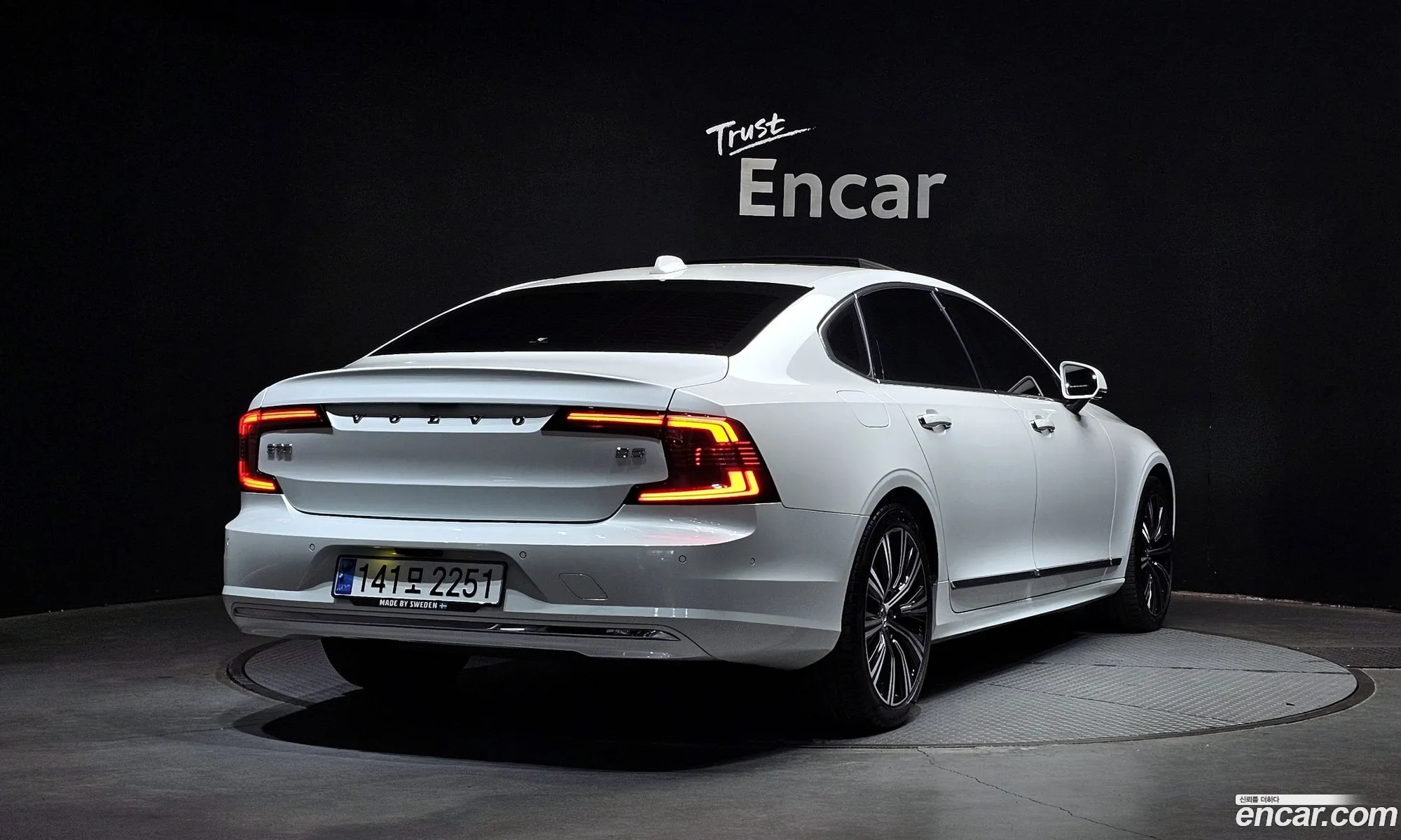 Volvo S90 2020 — 5