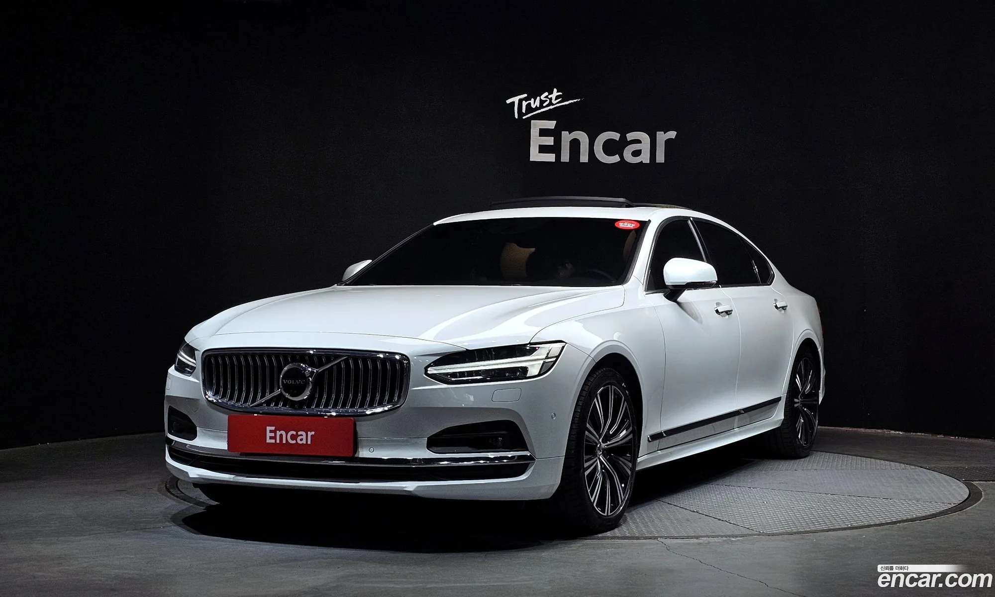 Volvo S90 2020 — 15