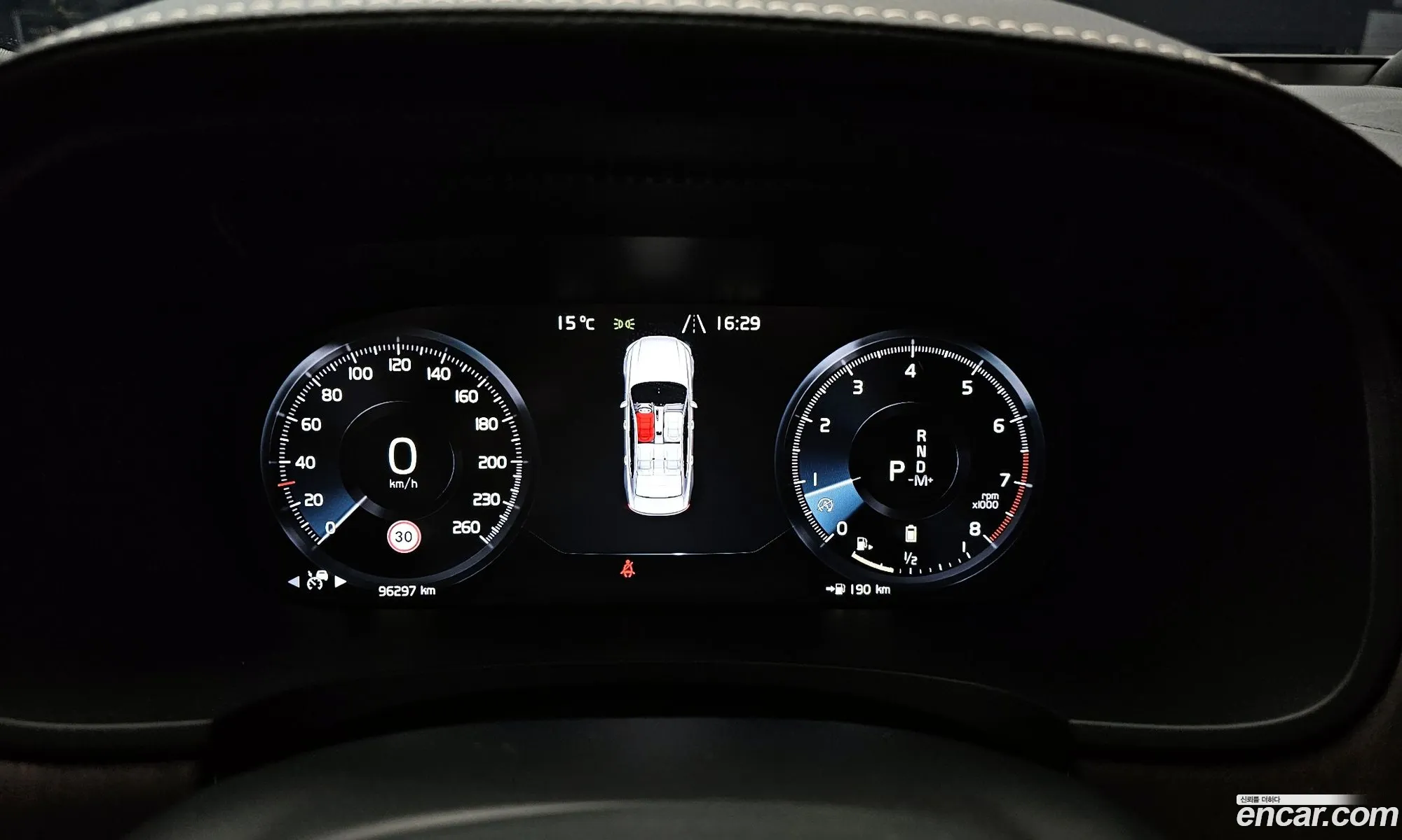 Volvo S90 2020 — 19
