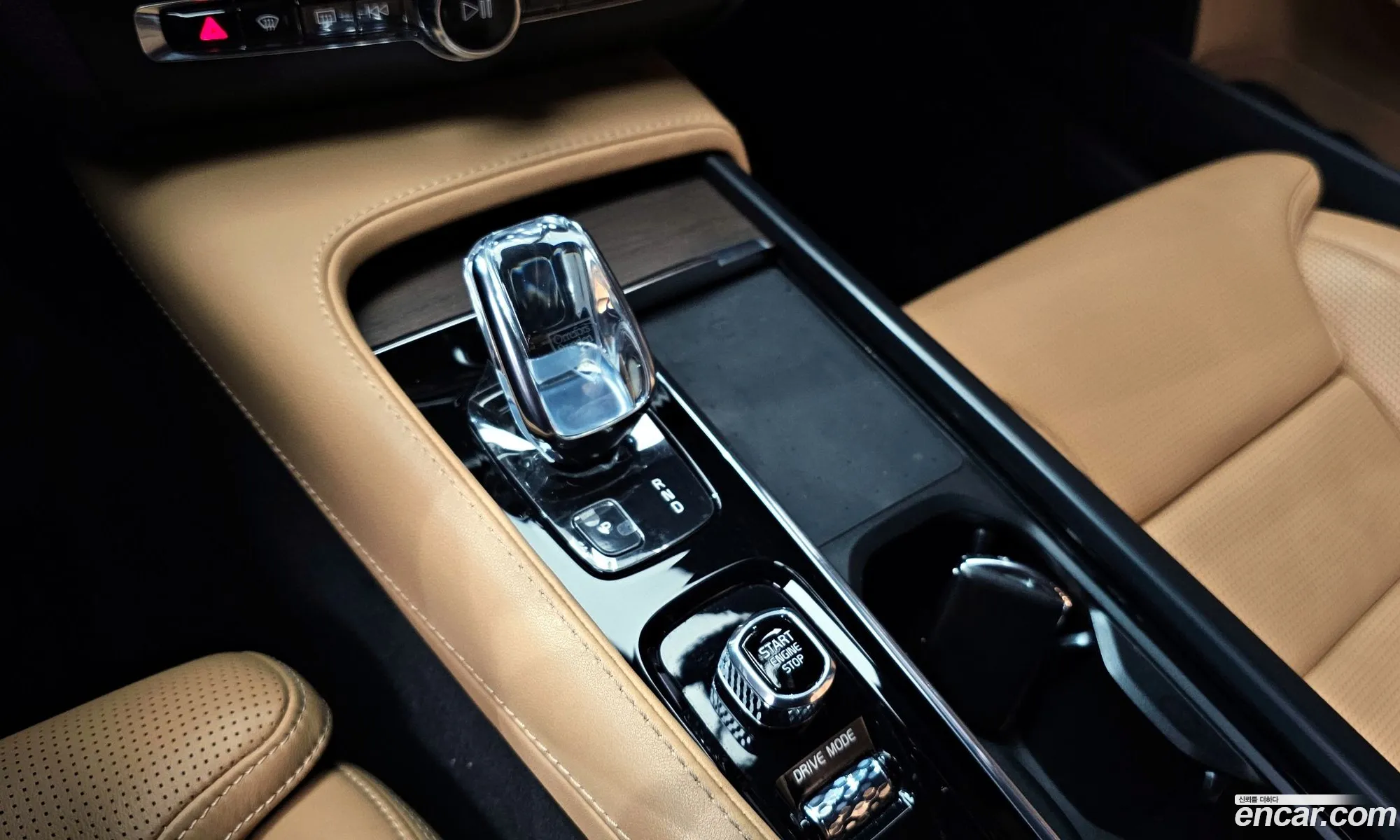 Volvo S90 2020 — 3
