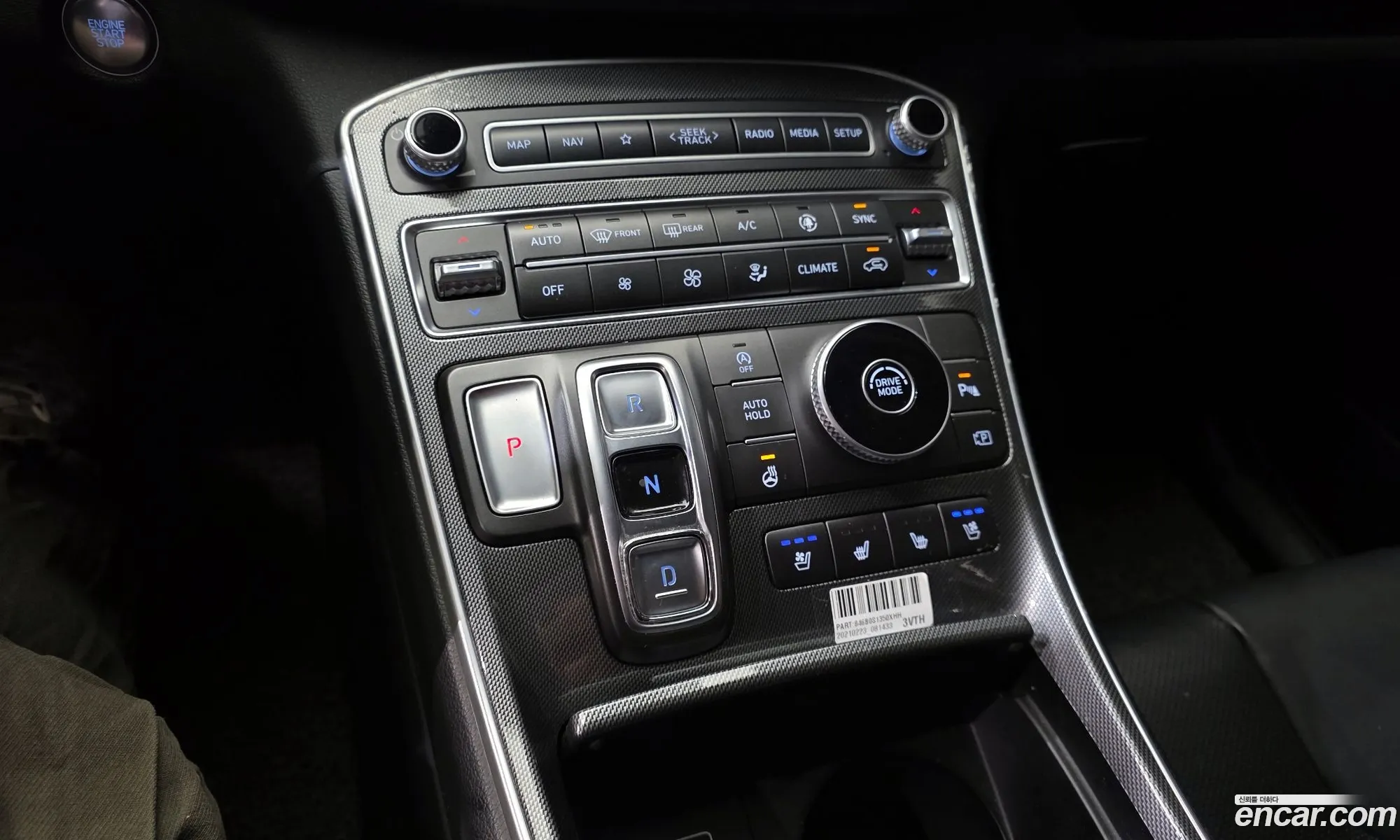Hyundai Santa Fe 2021 — 7
