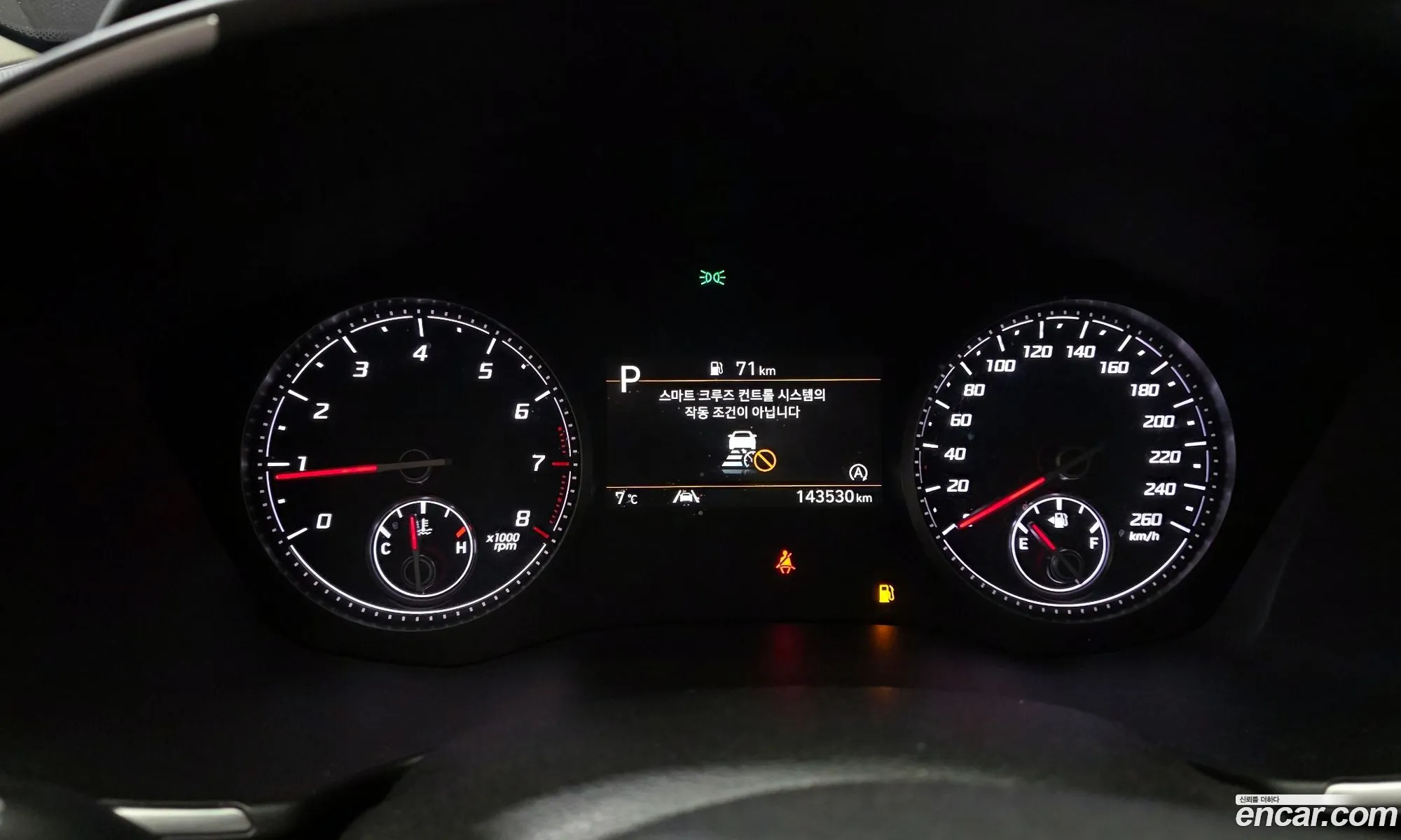 Hyundai Santa Fe 2021 — 16