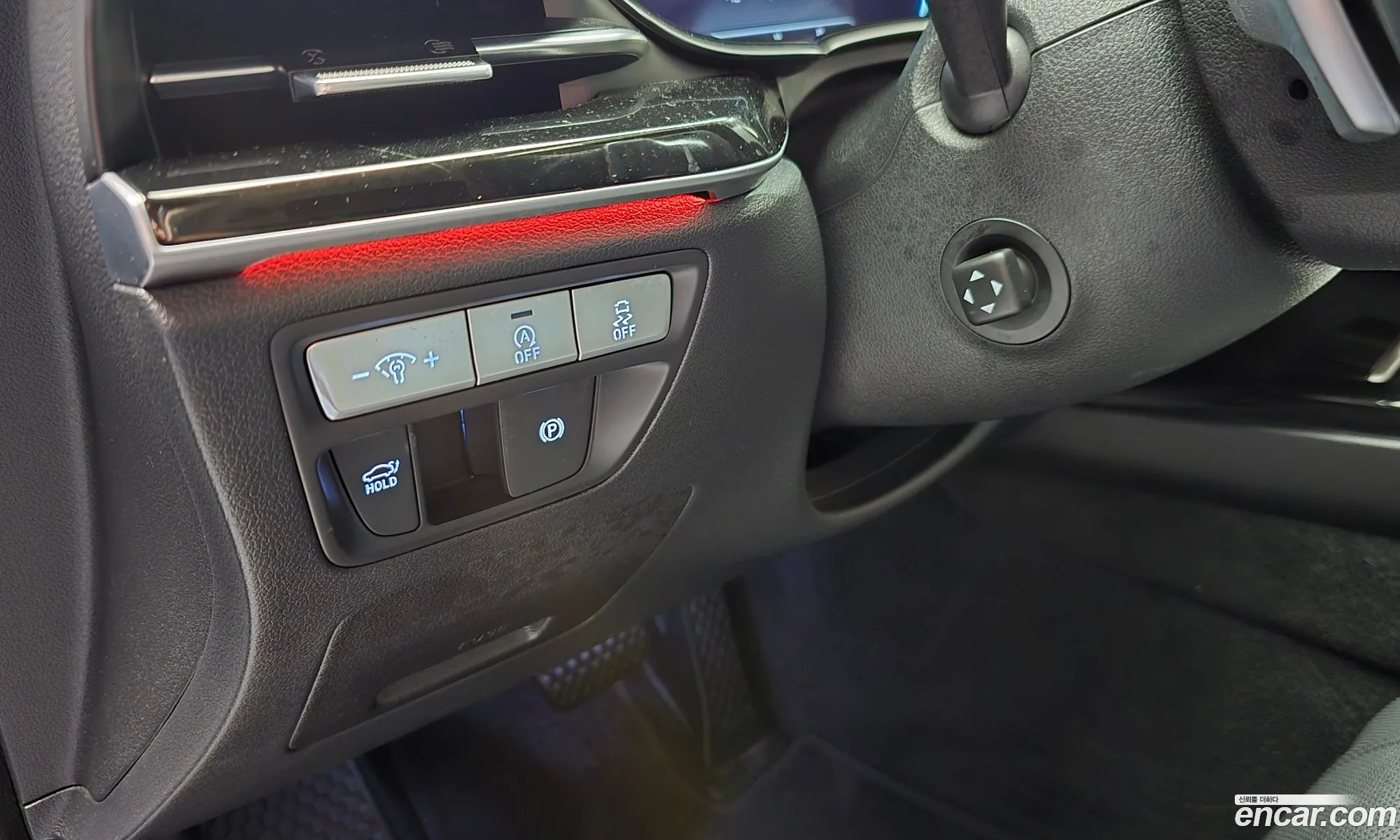Genesis G80 2023 — 8