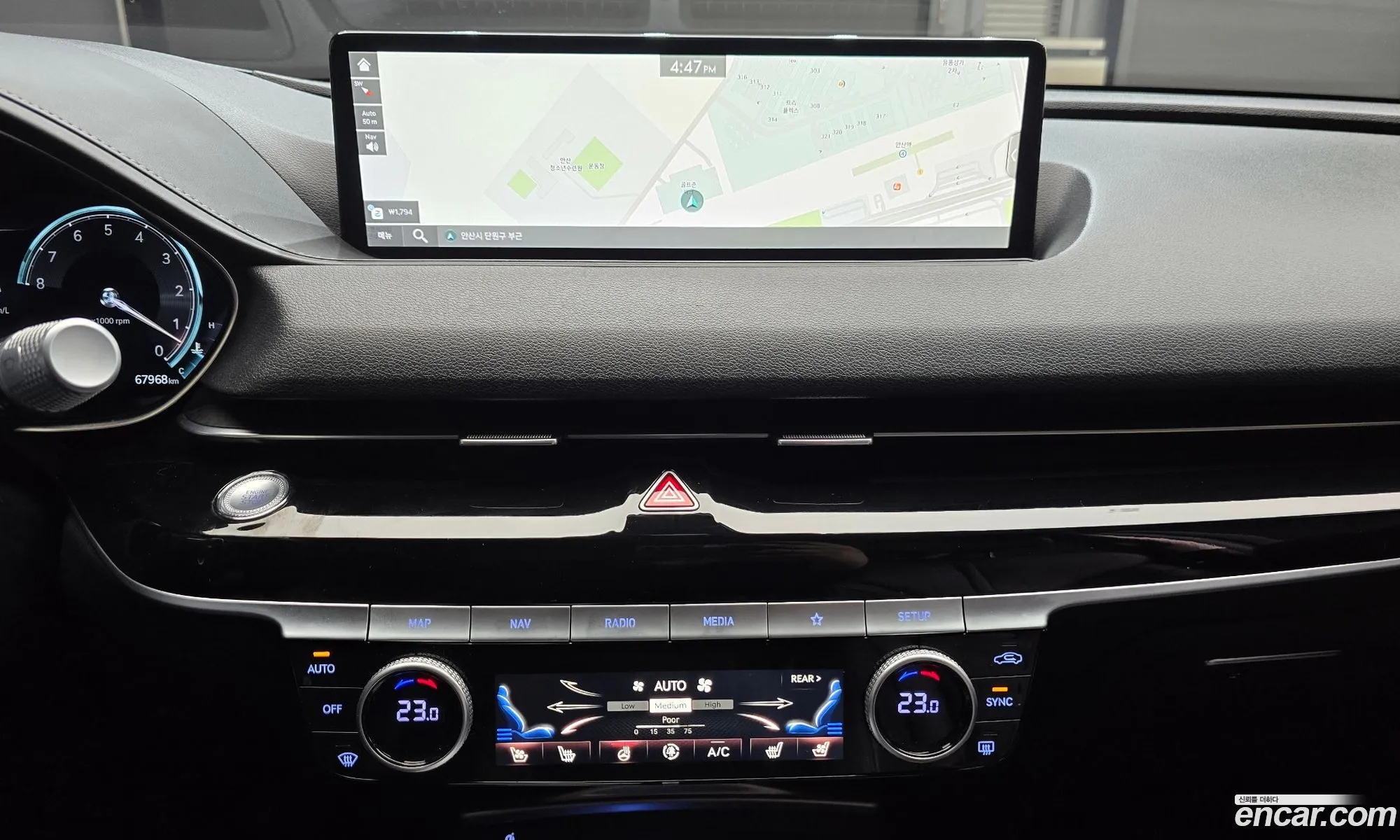 Genesis G80 2023 — 15