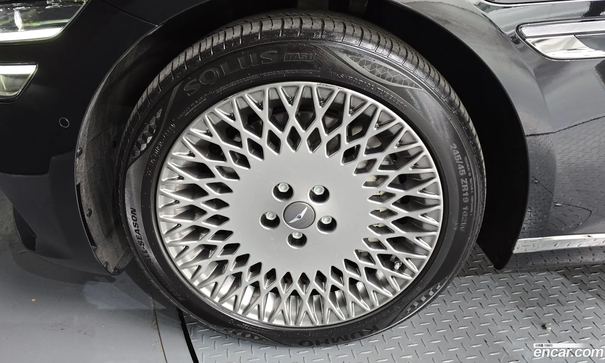 Genesis G80 2023 — 3