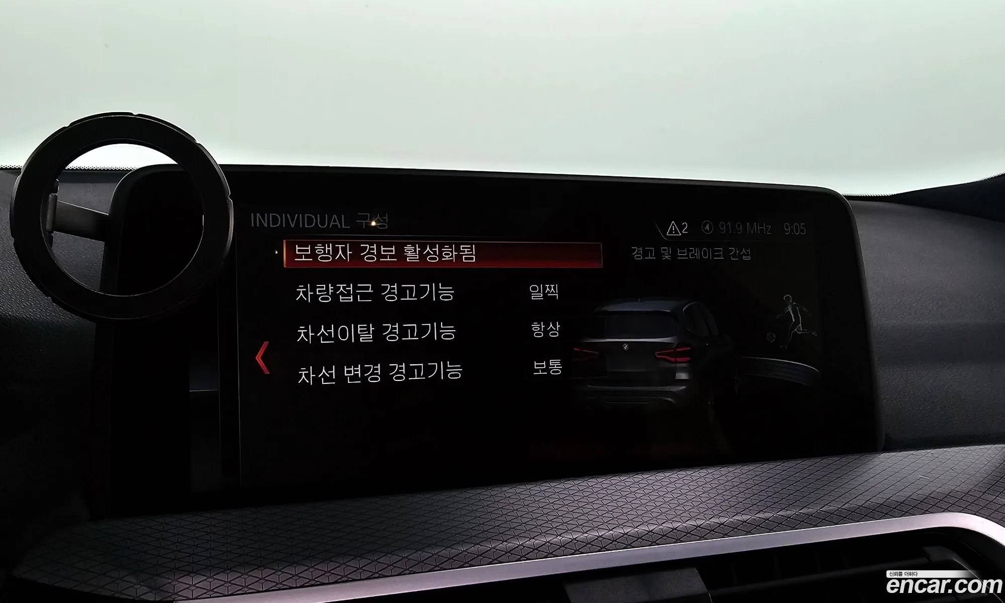 BMW X3 2018 WBATX3103JLB97819 — 7