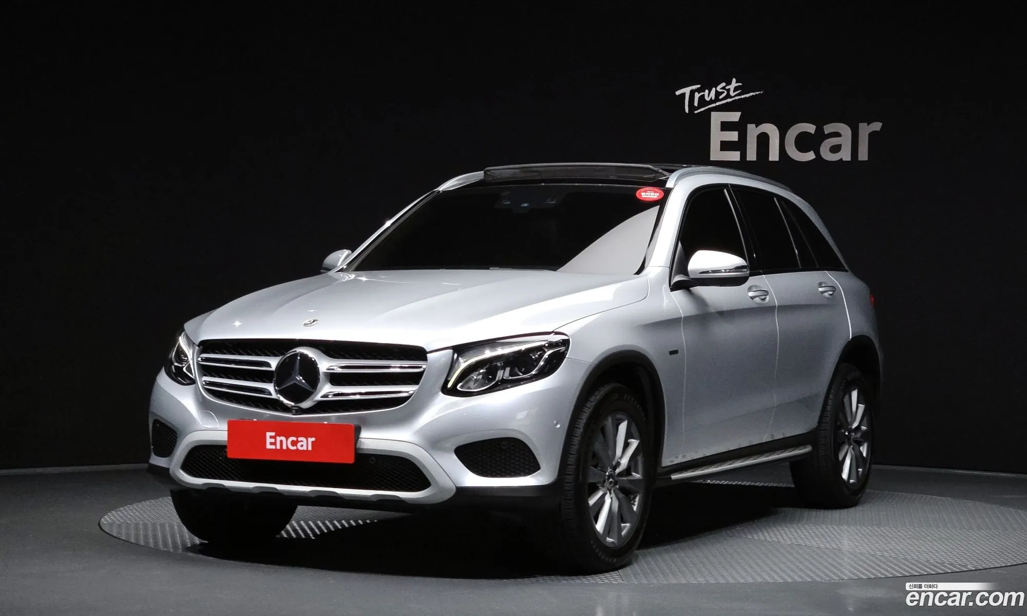 Mercedes-Benz GLC-Class X253 2018 — 5