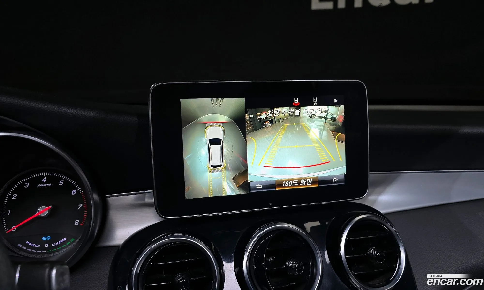 Mercedes-Benz GLC-Class X253 2018 — 16