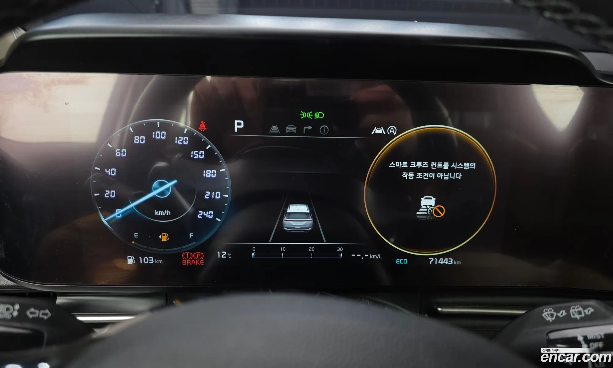 Kia Carnival 2022 KNANE81BBPS228803 — 4