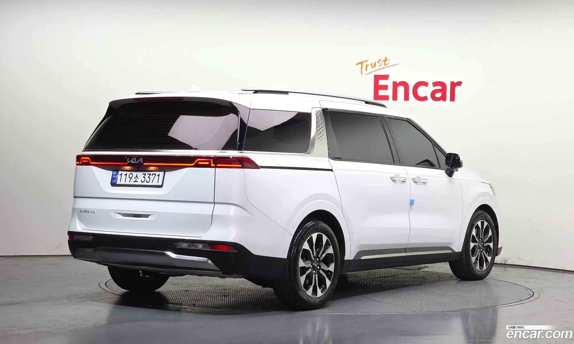 Kia Carnival 2022 KNANE81BBPS228803 — 8