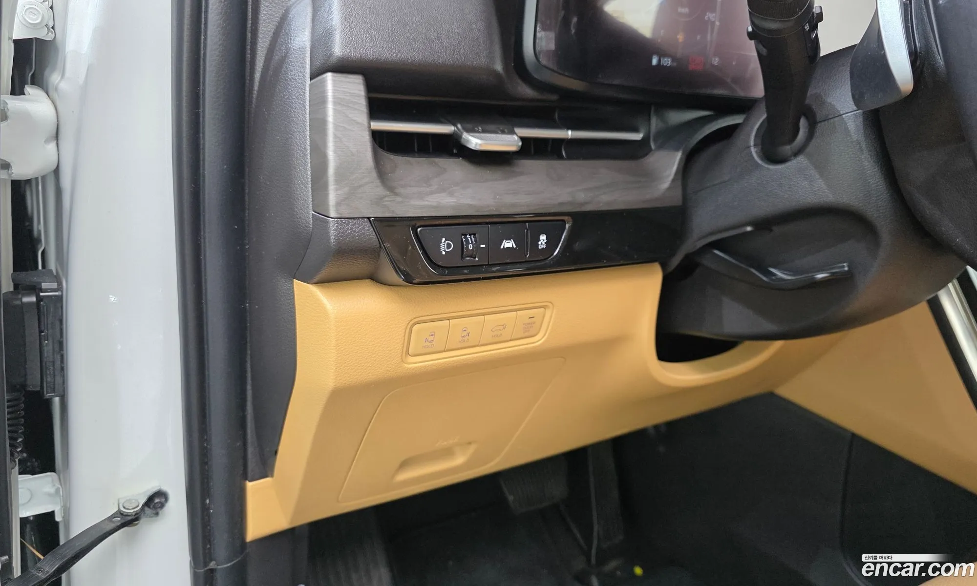 Kia Carnival 2022 KNANE81BBPS228803 — 15