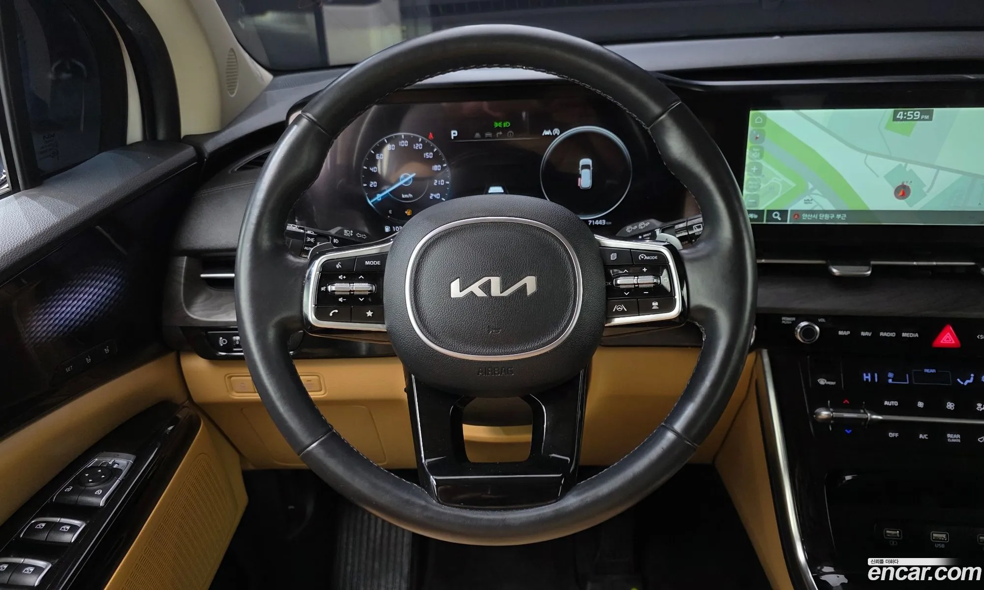 Kia Carnival 2022 KNANE81BBPS228803 — 20