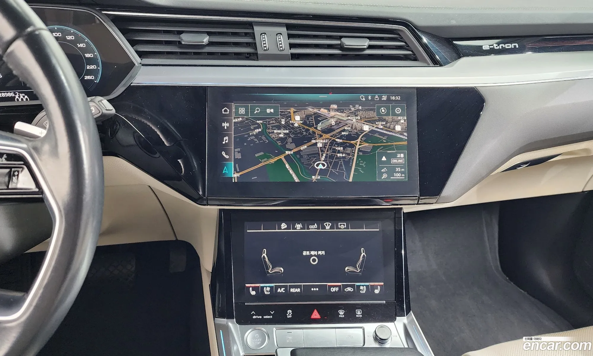 Audi e-tron 2020 WAUZZZGE3LB031431 — 10