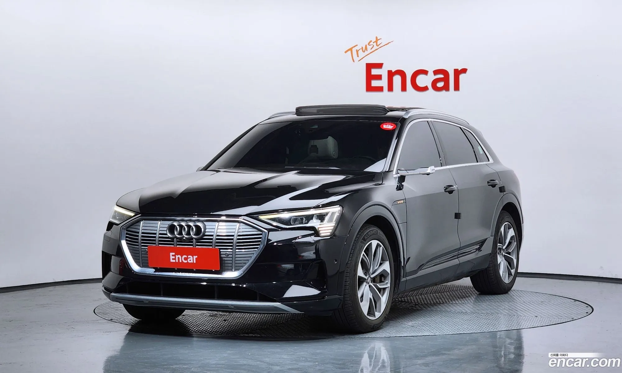 Audi e-tron 2020 WAUZZZGE3LB031431 — 17