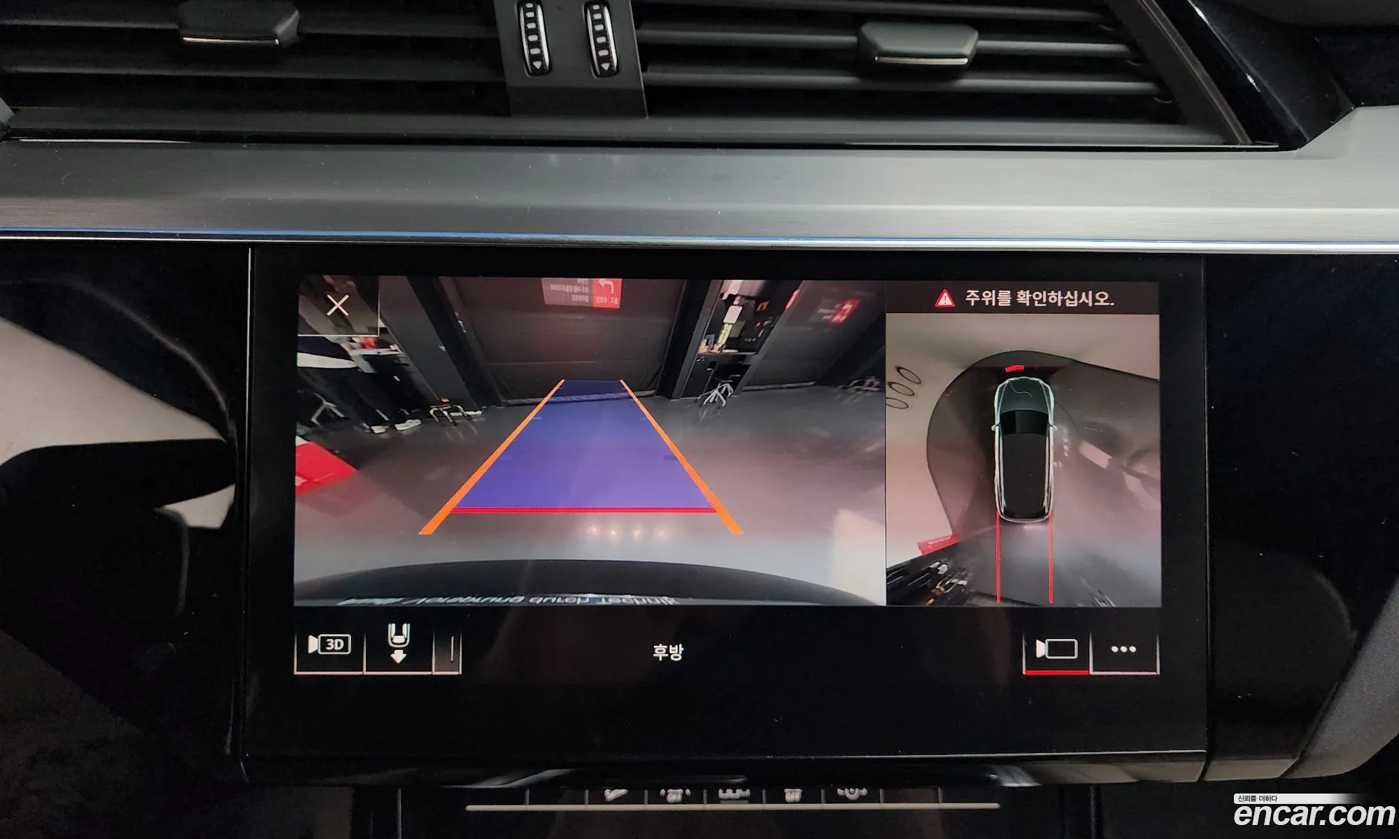 Audi e-tron 2020 WAUZZZGE3LB031431 — 16
