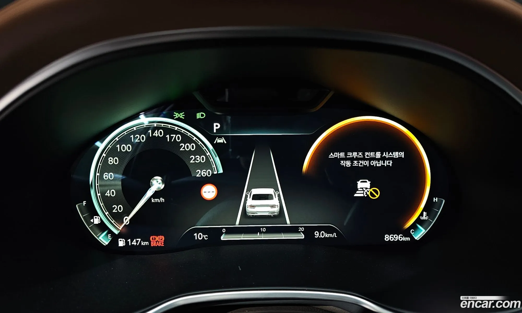 Genesis G80 2023 — 5