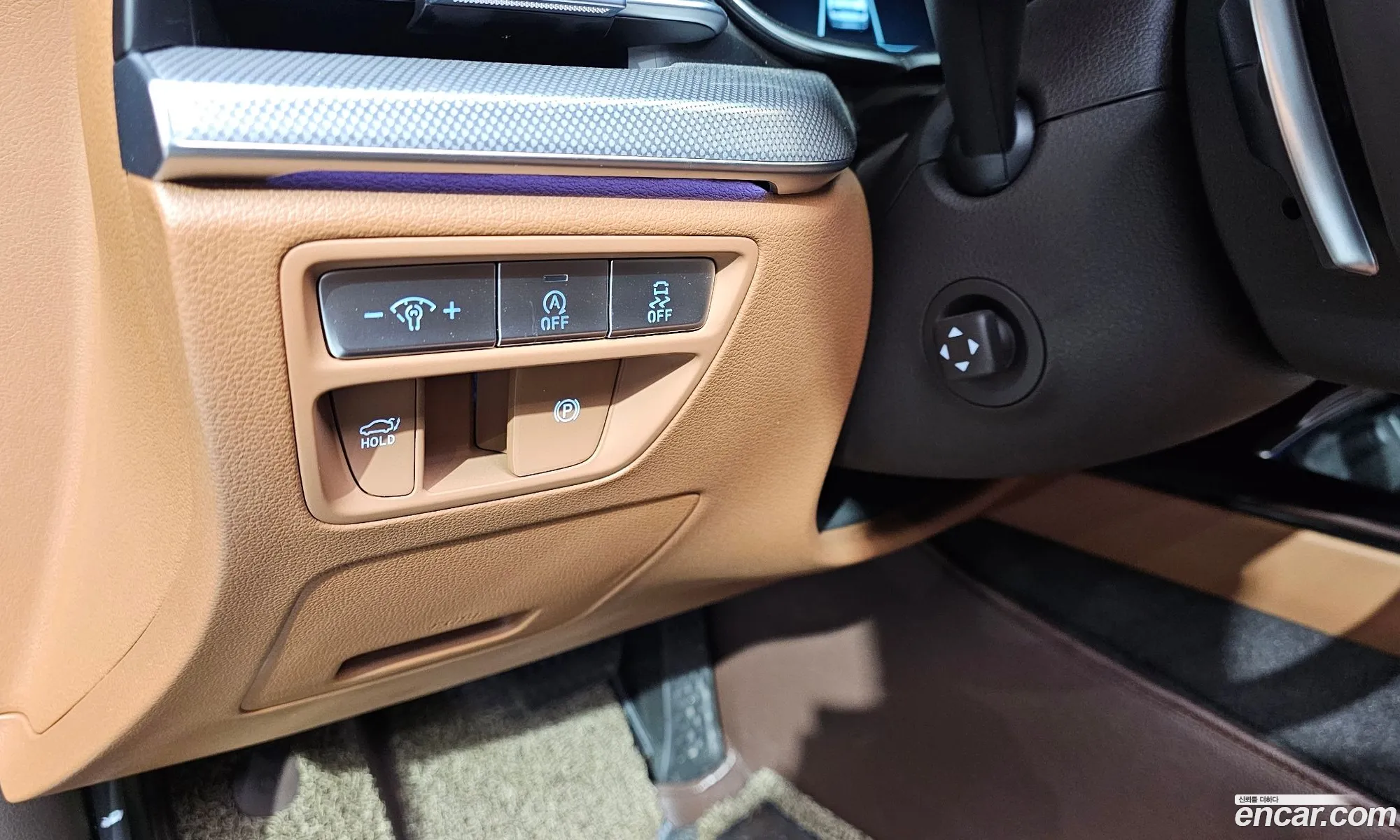 Genesis G80 2023 — 7