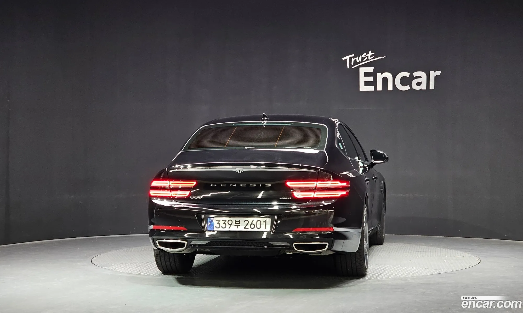 Genesis G80 2023 — 9