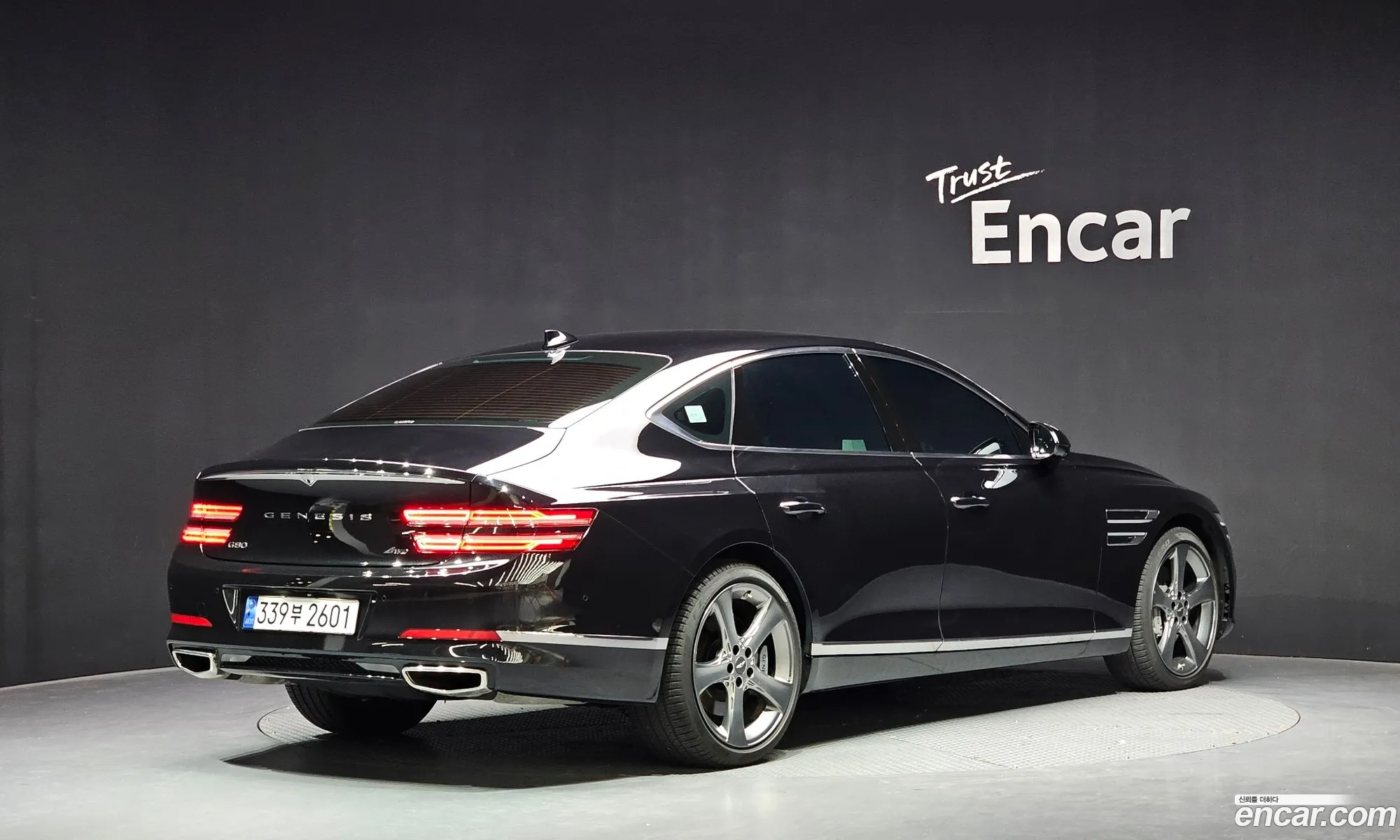 Genesis G80 2023 — 14