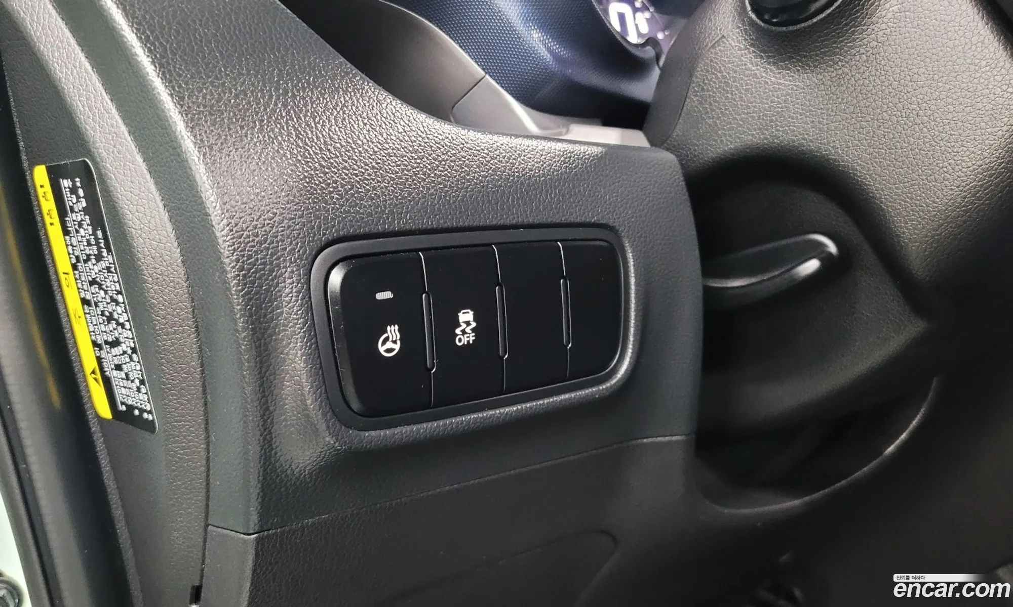 Kia Ray 2017 — 19