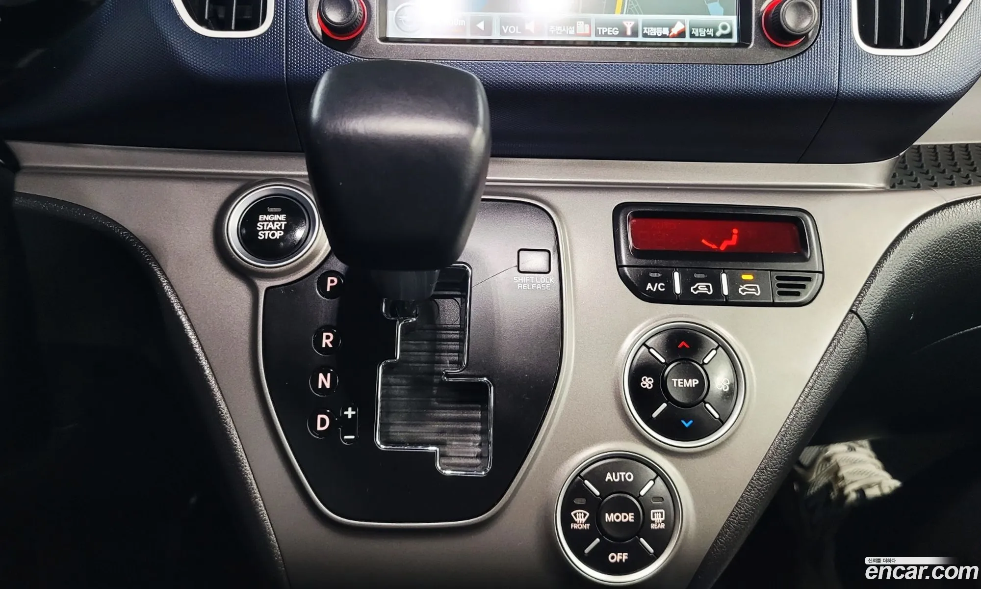 Kia Ray 2017 — 20