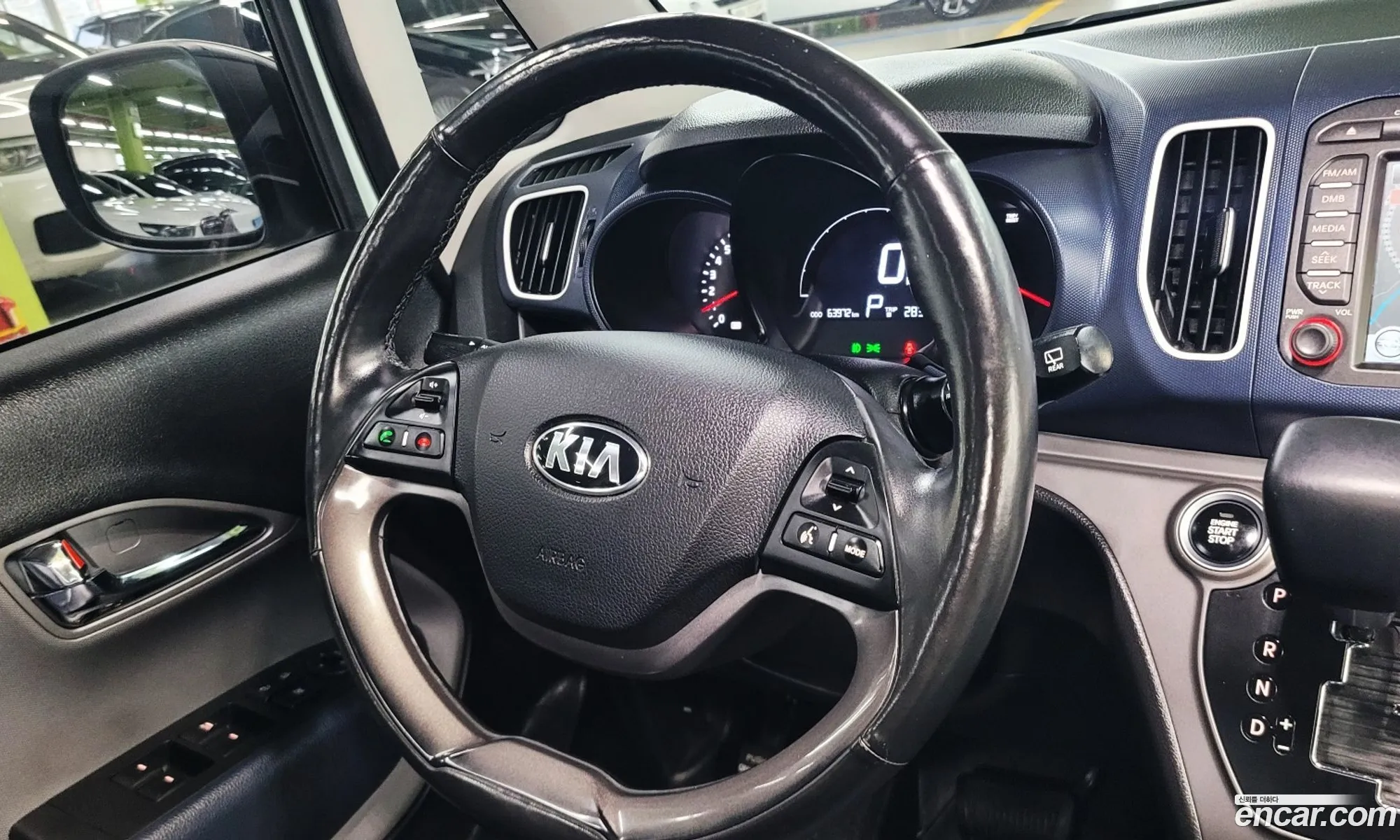 Kia Ray 2017 — 4