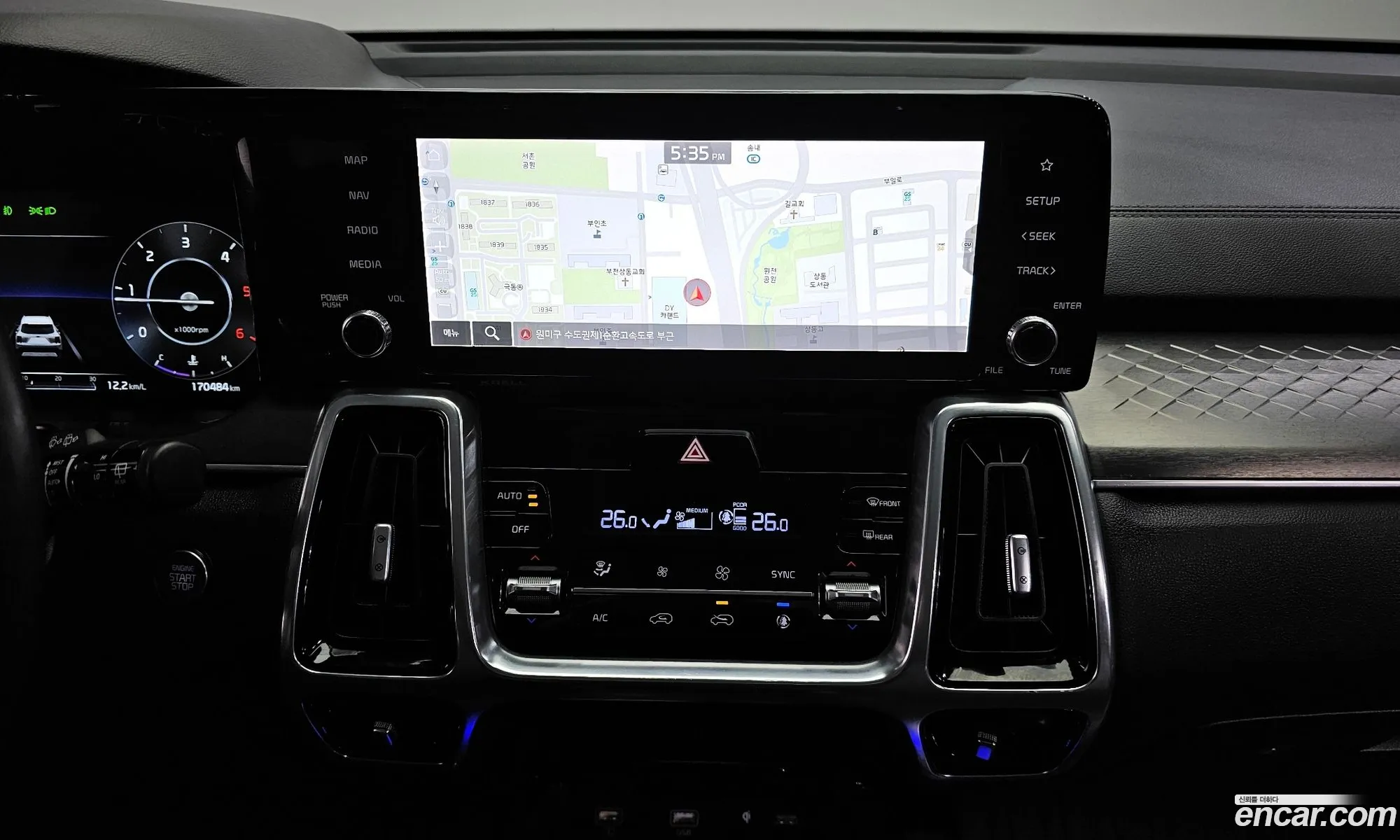 Kia Sorento 2020 KNARK81BHMA006553 — 2