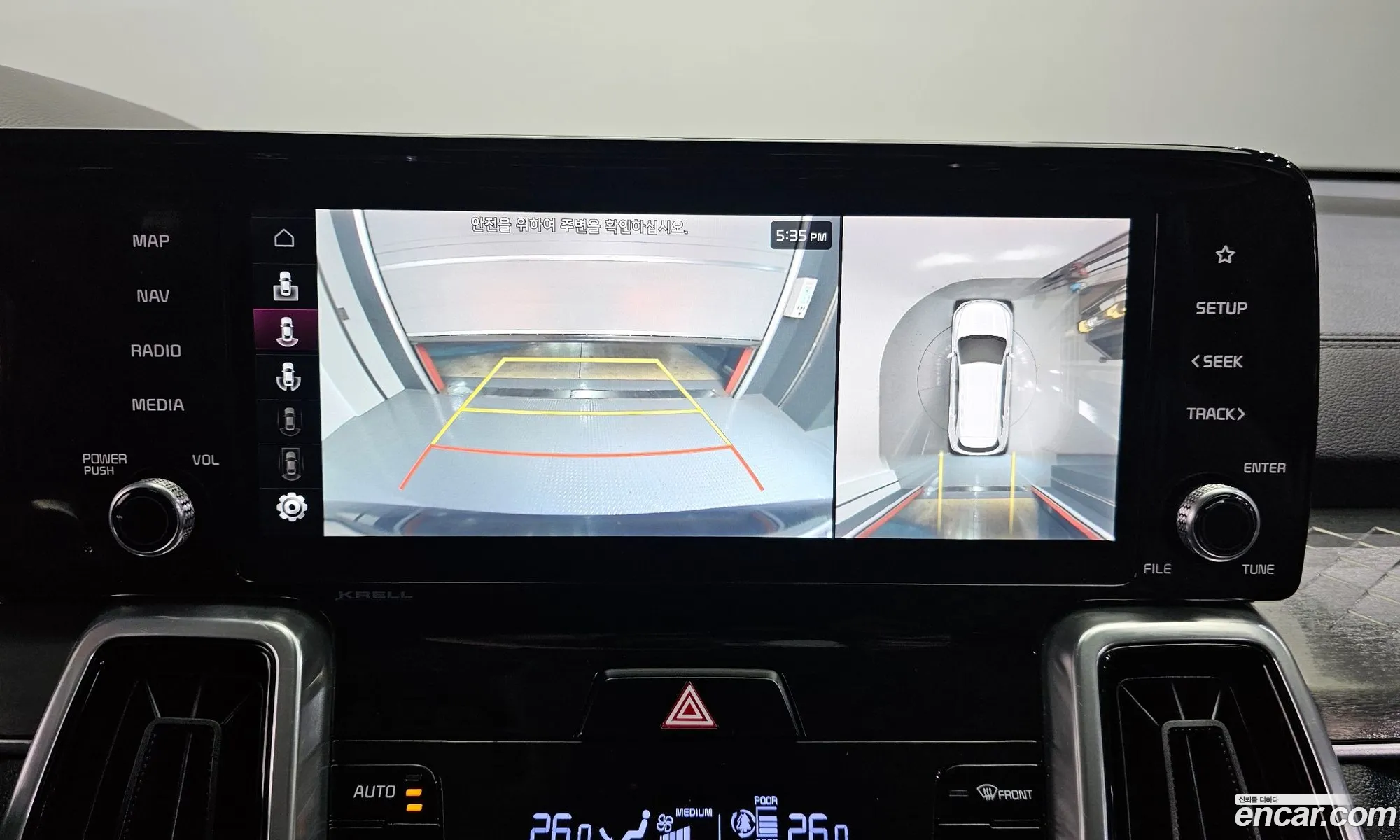 Kia Sorento 2020 KNARK81BHMA006553 — 19