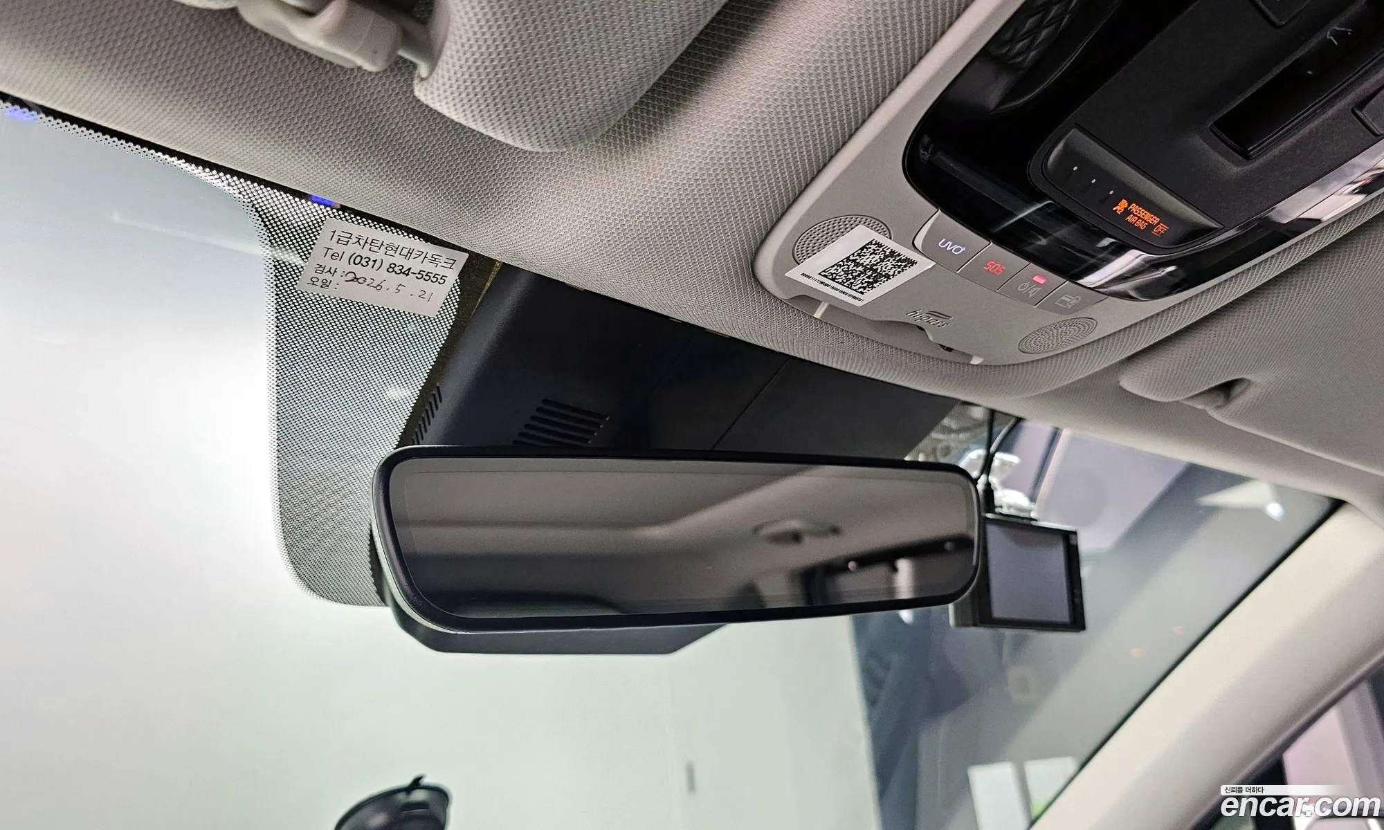 Kia Sorento 2020 KNARK81BHMA006553 — 3
