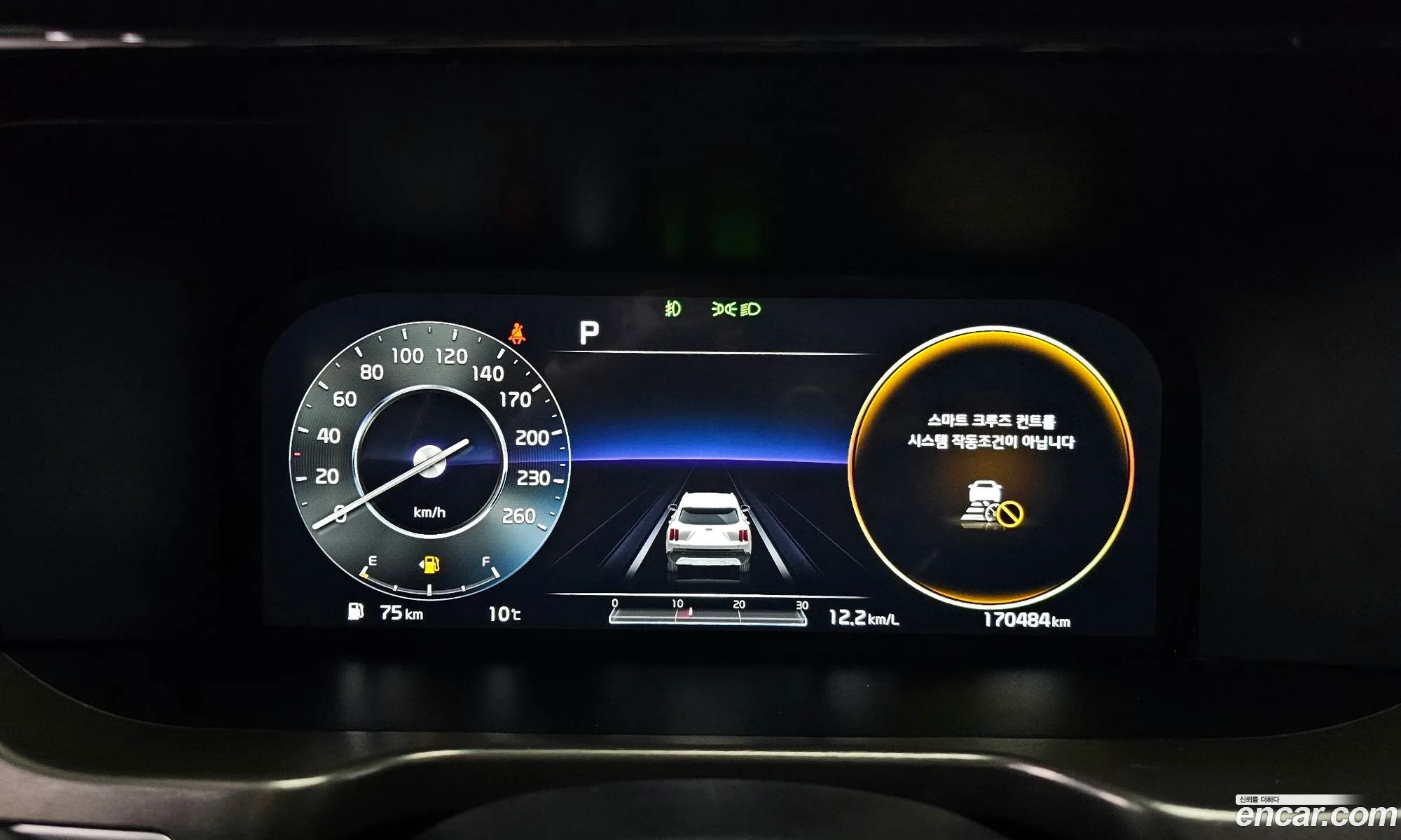 Kia Sorento 2020 KNARK81BHMA006553 — 12