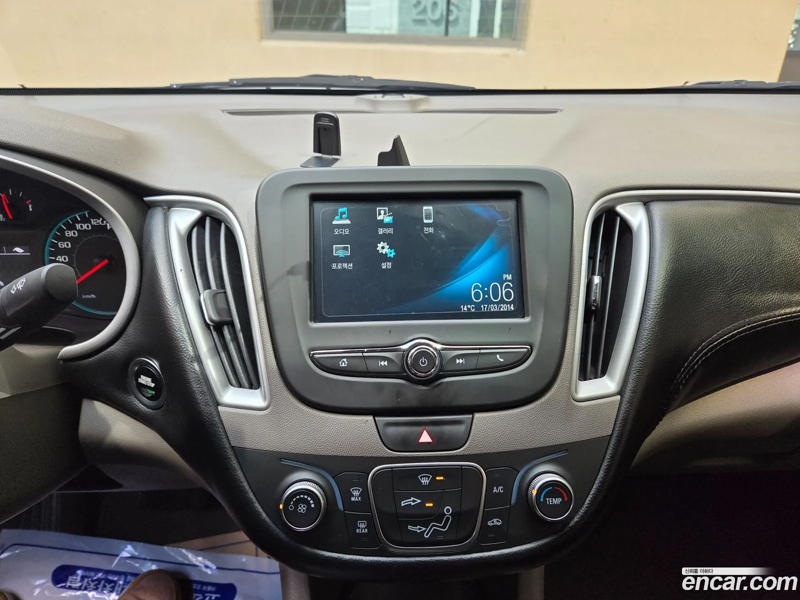 Chevrolet (GM Daewoo) Malibu 2016 — 12