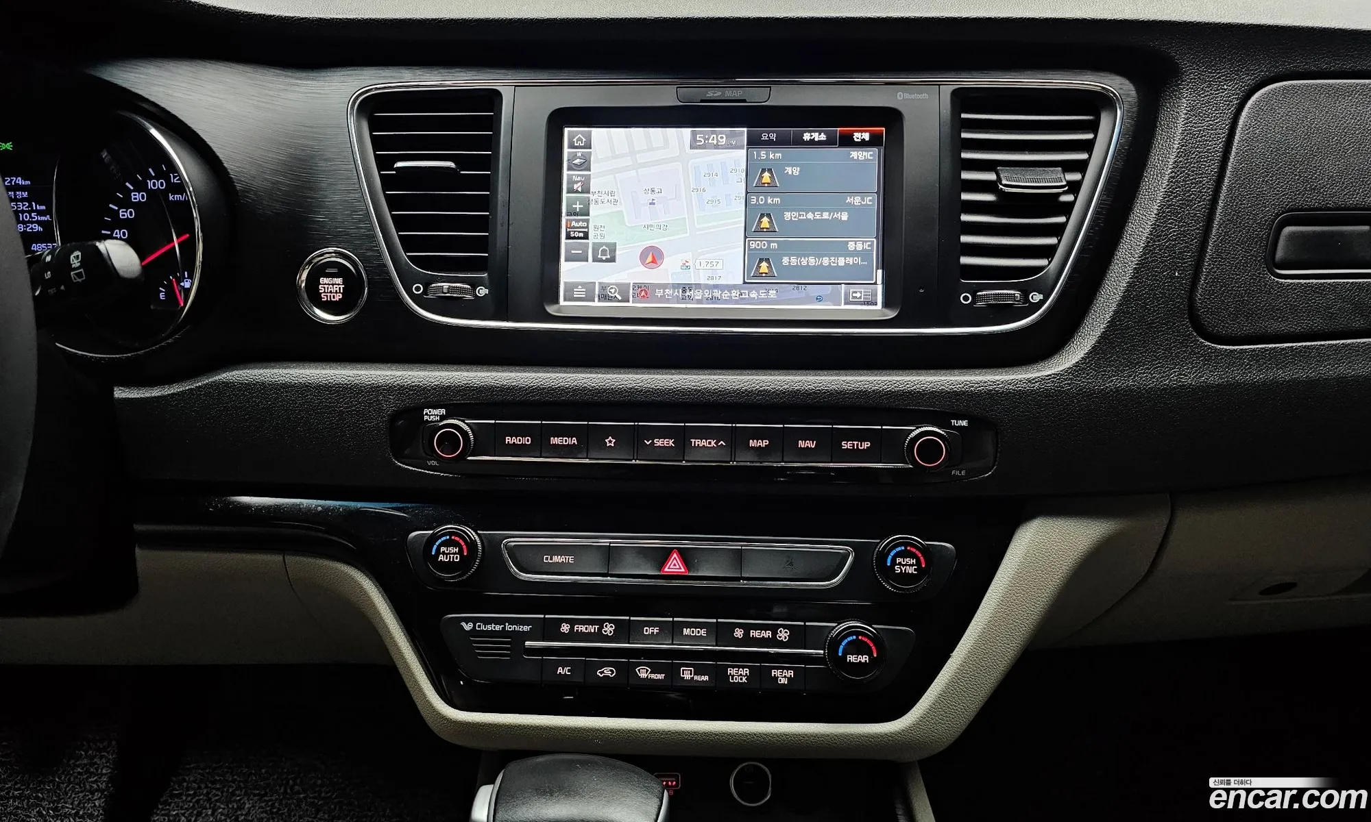 Kia Carnival 2020 — 20