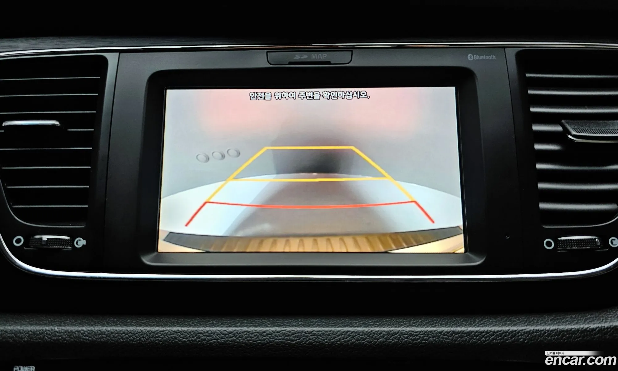 Kia Carnival 2020 — 12