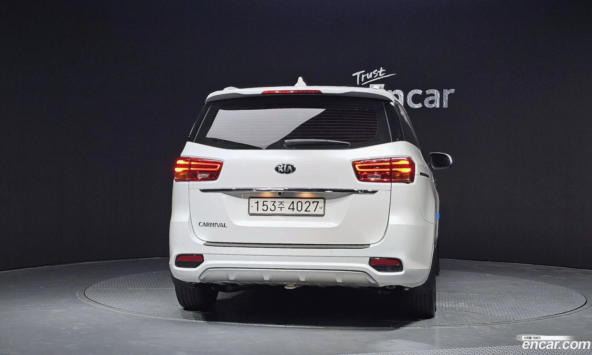 Kia Carnival 2020 — 8