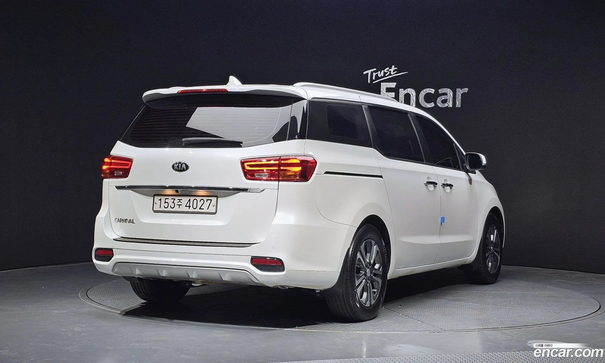 Kia Carnival 2020 — 2