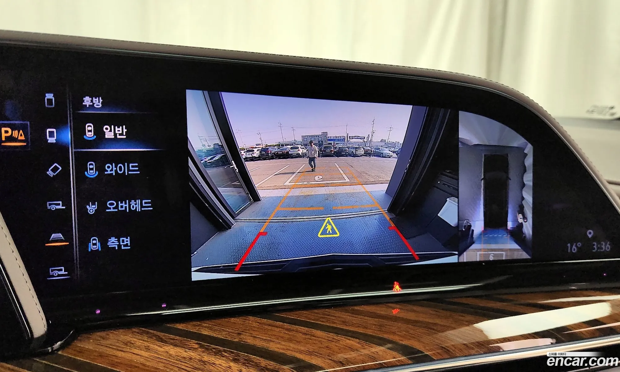 Cadillac Escalade 2023 — 20