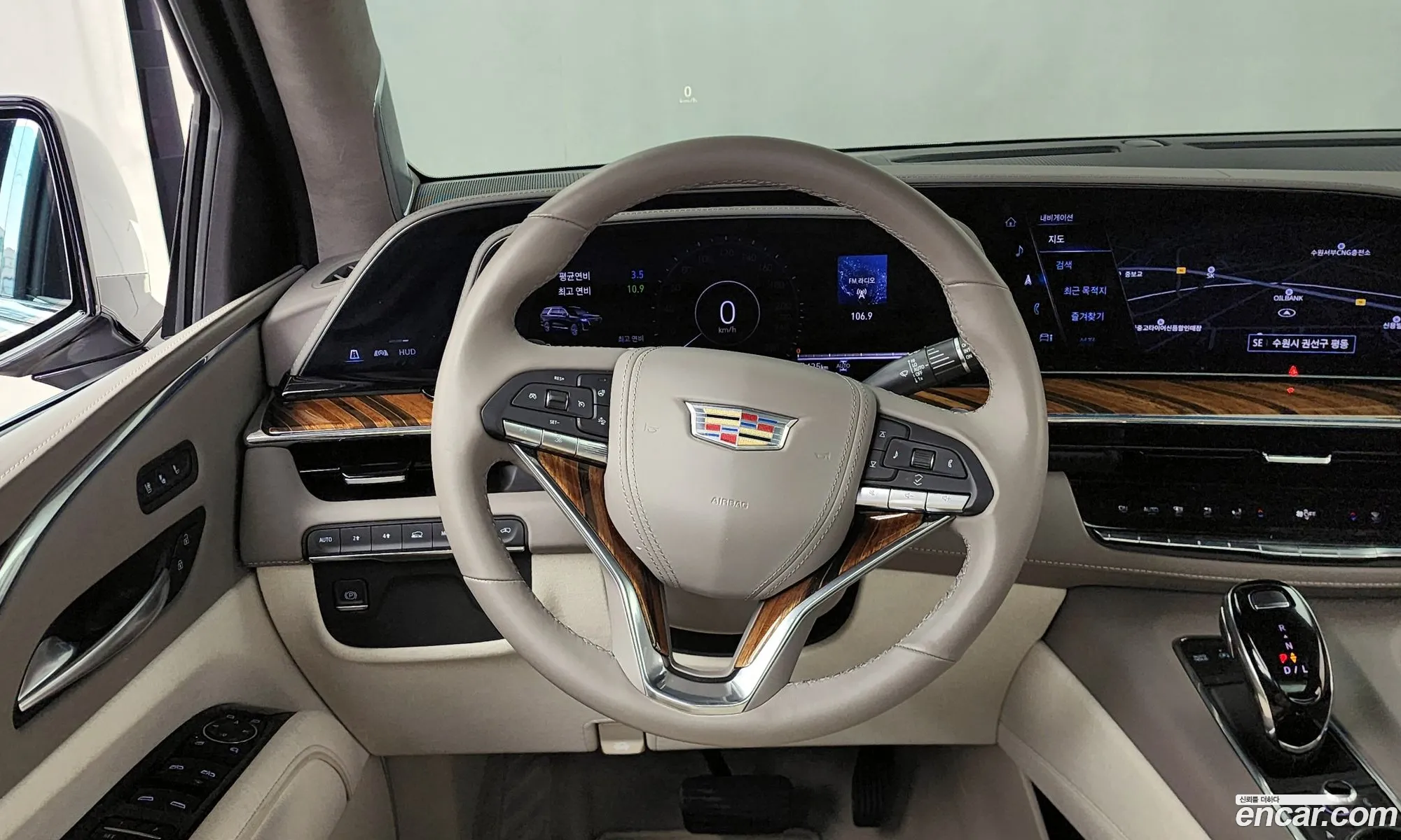 Cadillac Escalade 2023 — 15