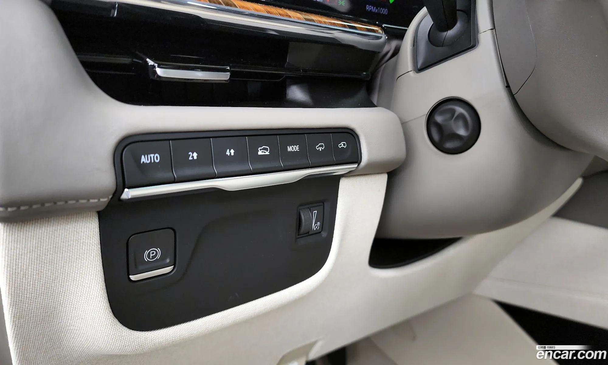 Cadillac Escalade 2023 — 16
