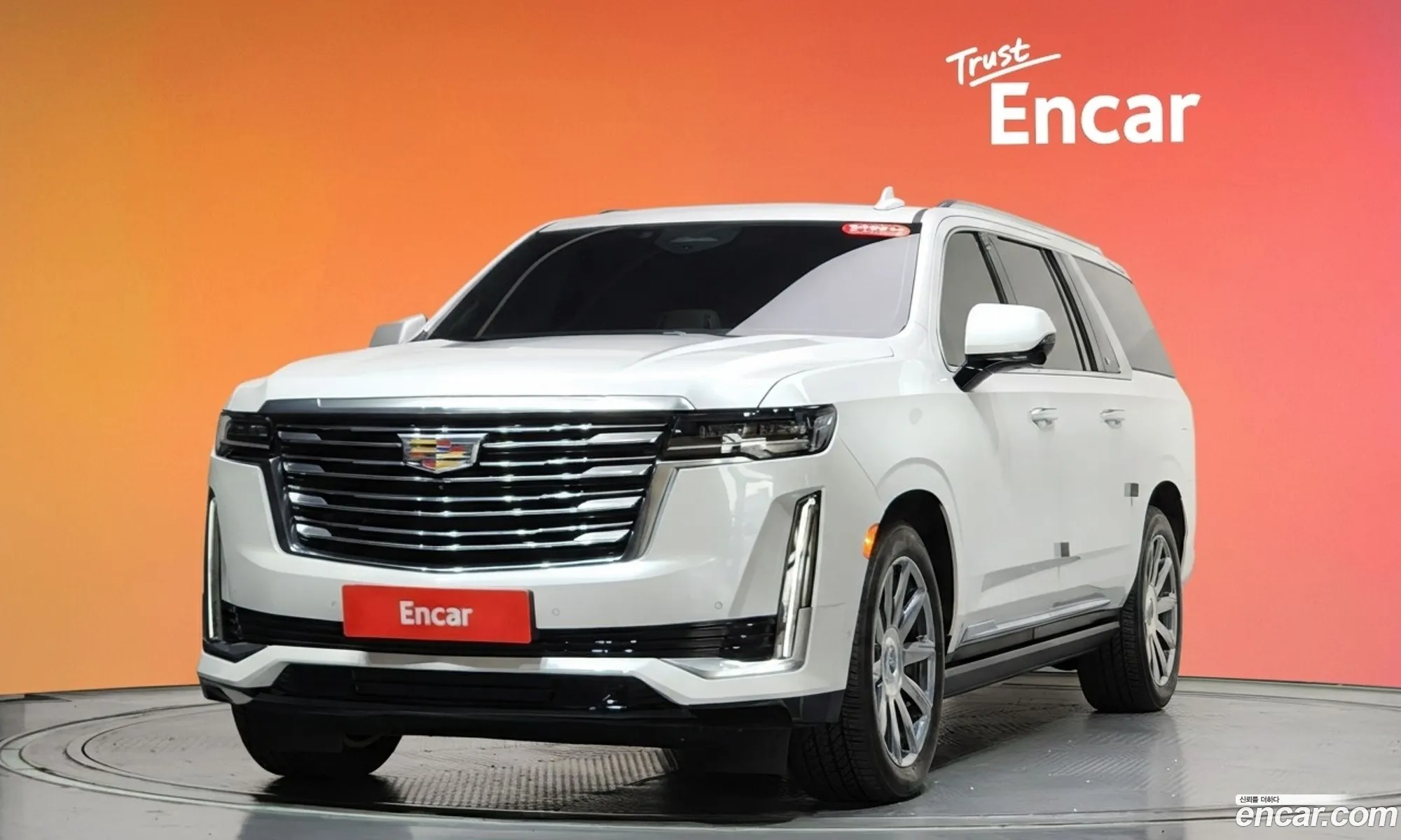Cadillac Escalade 2023 — 19