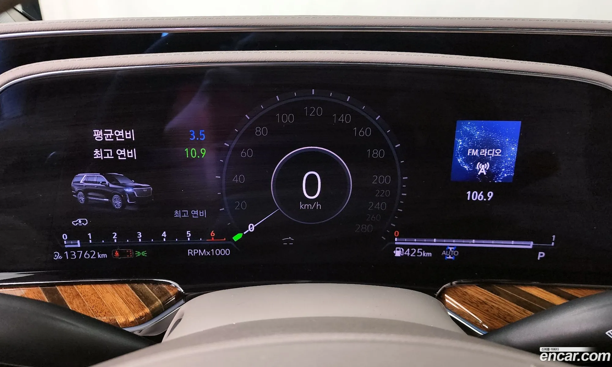 Cadillac Escalade 2023 — 10