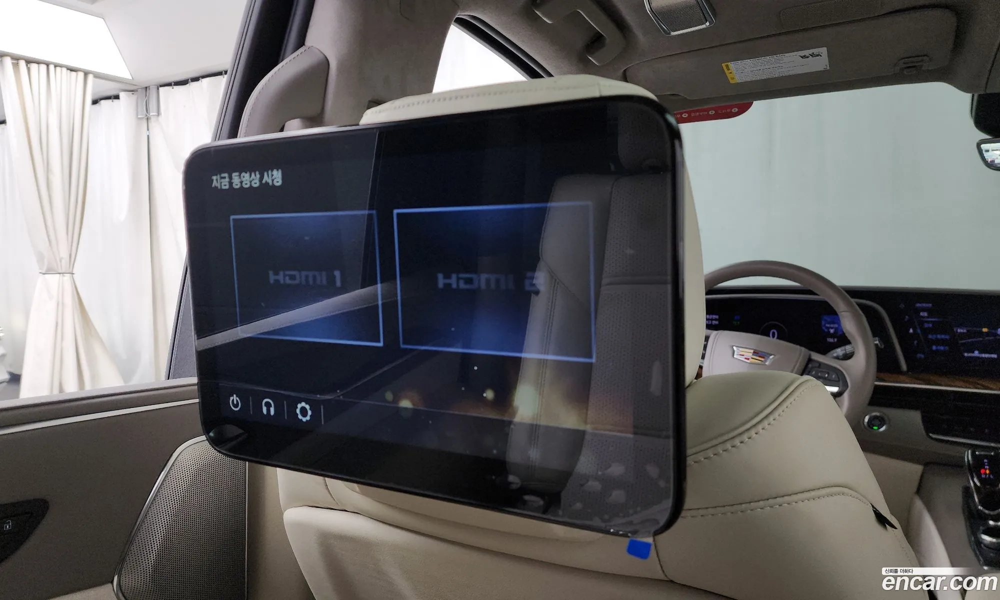 Cadillac Escalade 2023 — 12