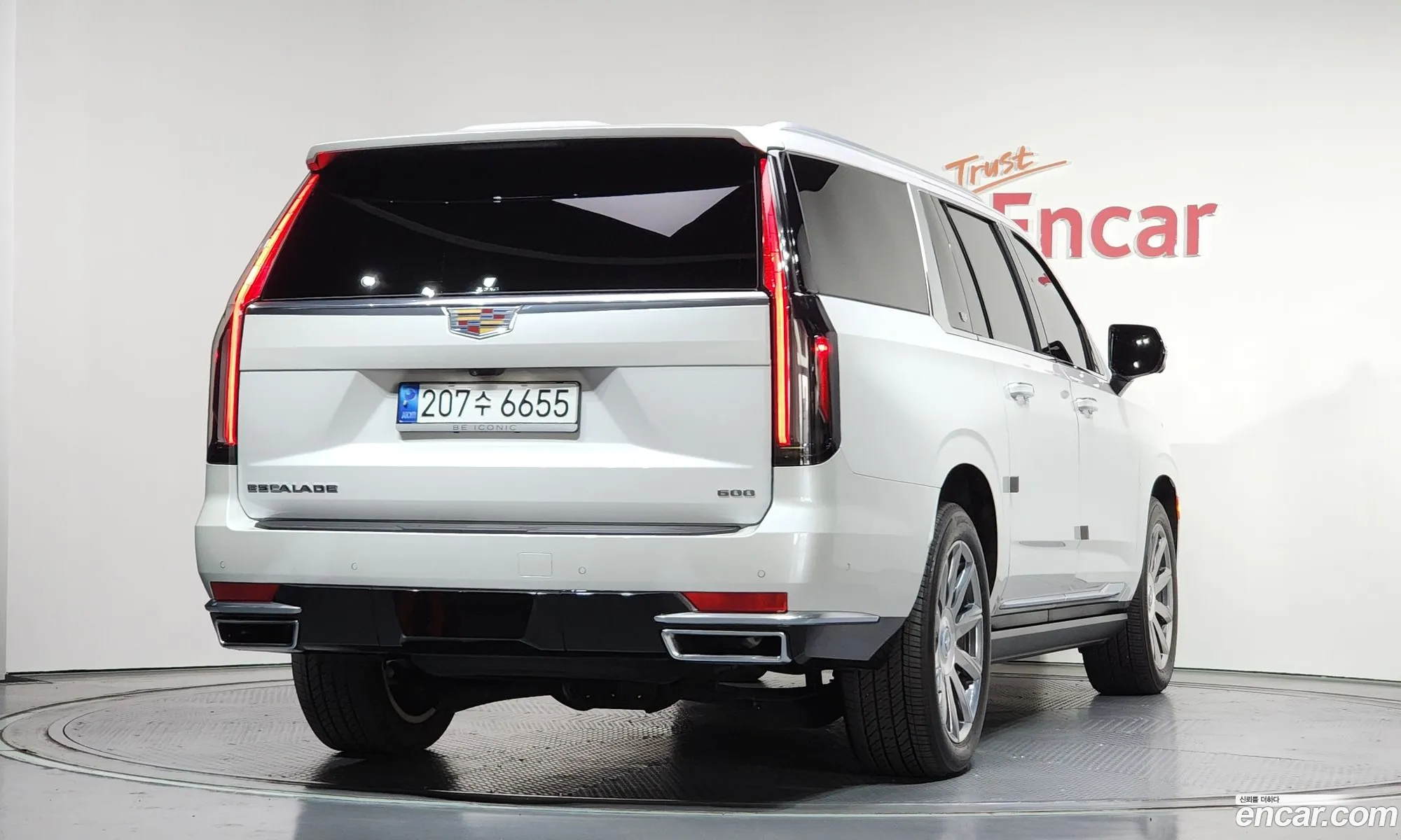 Cadillac Escalade 2023 — 8