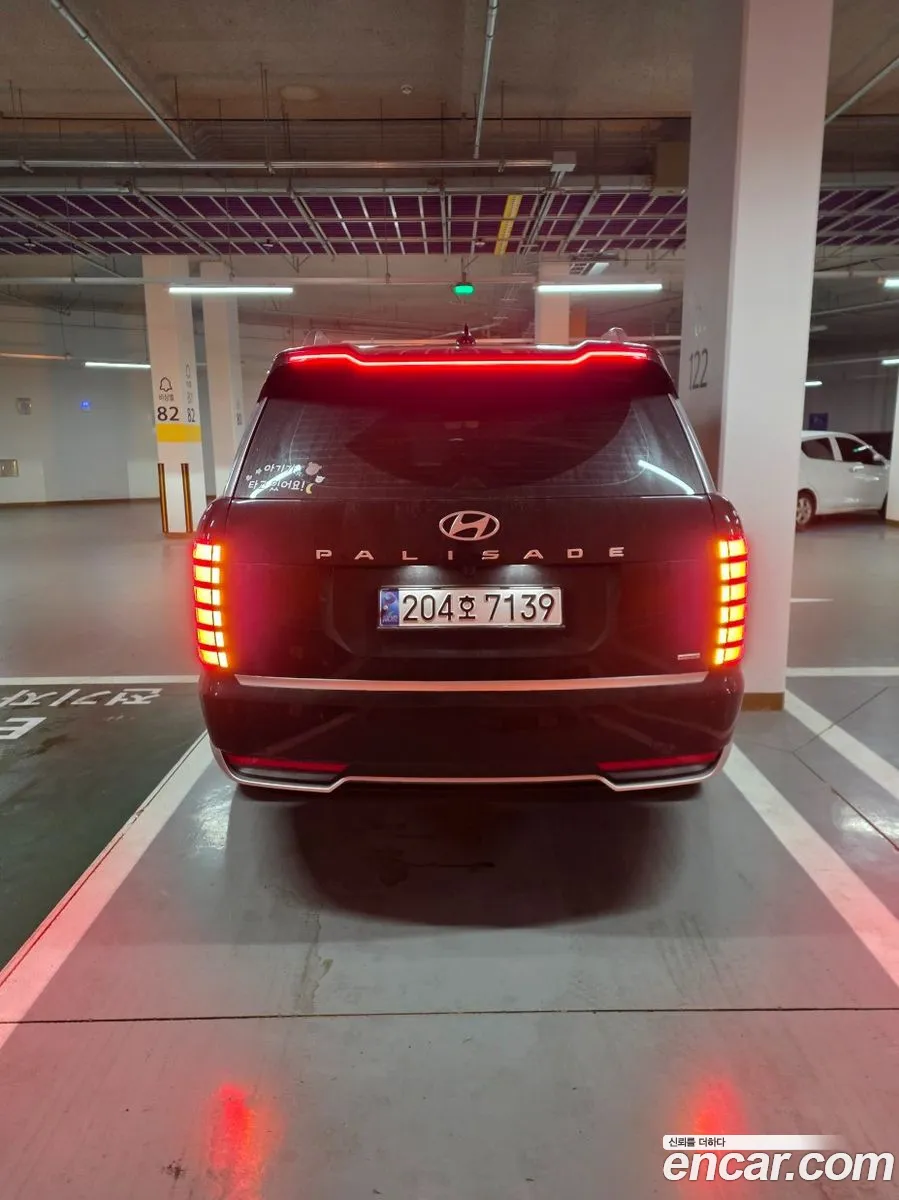 Hyundai Palisade 2025 — 2
